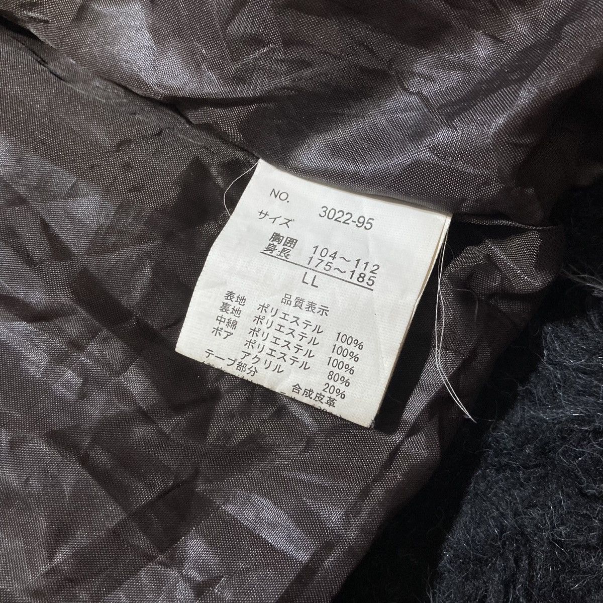 Le Grande Bleu (L.G.B.) JAPANESE BRAND - Flying Warm Fur Puffer Jacket Type B-3 Size US XXL / EU 58 / 5 - 8 Thumbnail