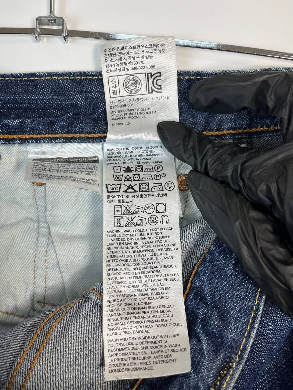 Levi's LEVI'S VINTAGE PATCHWORK DENIM JEANS BUTTON FLY BLUE Size L Size US 32 / EU 48 - 4 Thumbnail
