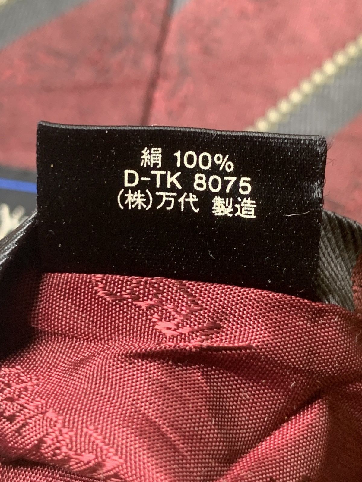 Designer × Vintage × Yves Saint Laurent Rare Design Vintage Yves Saint Laurent Ties Size ONE SIZE - 6 Thumbnail