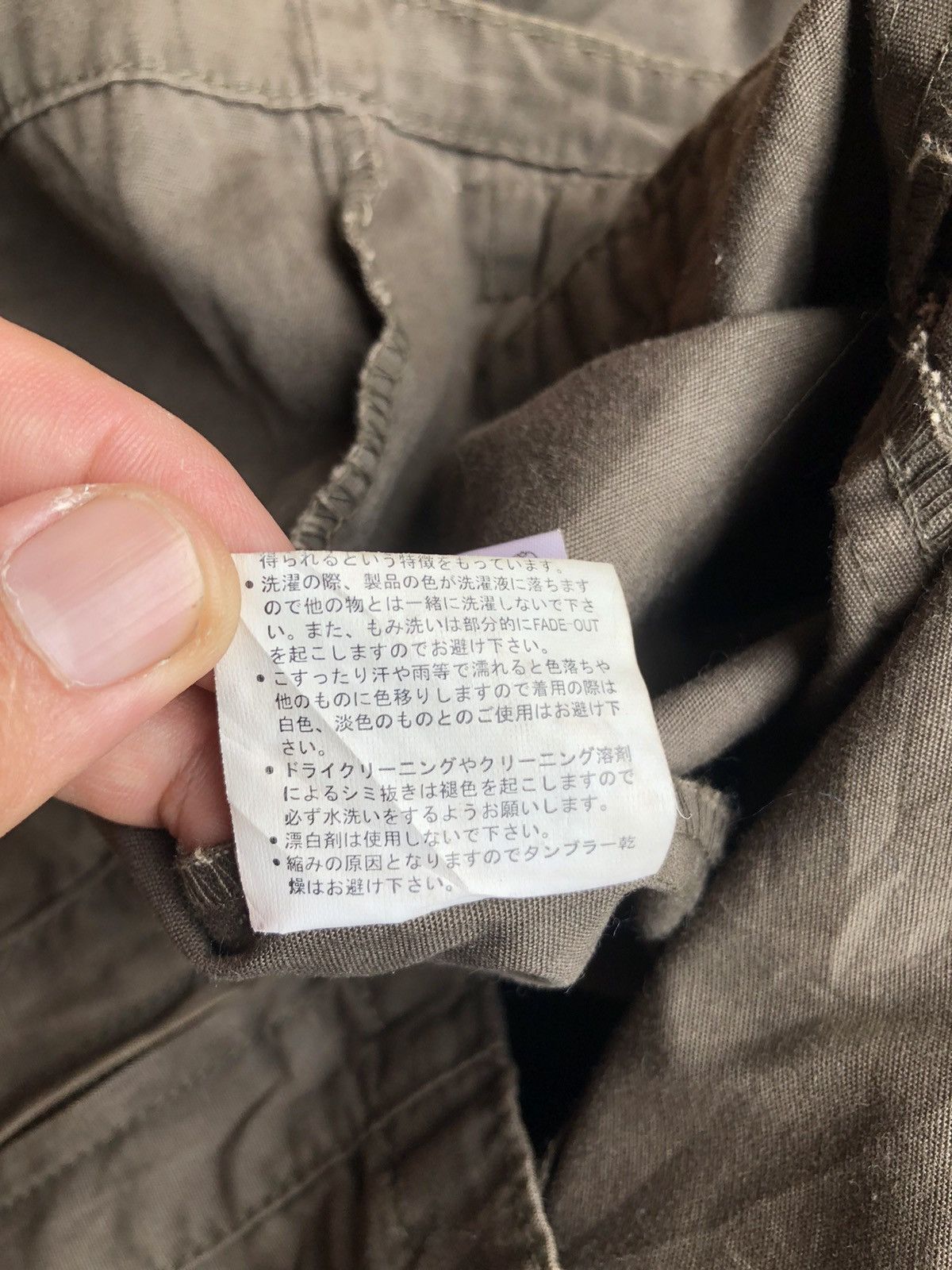 If Six Was Nine × Japanese Brand × Le Grande Bleu (L.G.B.) Vintage Villand Japanese Punk Jacket Size US L / EU 52-54 / 3 - 16 Thumbnail
