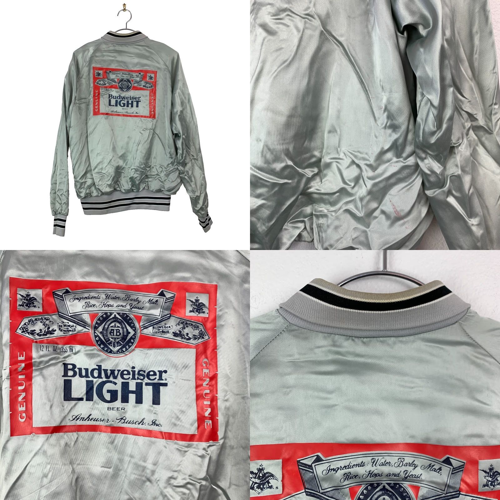 Vintage VINTAGE Aristo Jac by Hilton Jacket Mens Large Gray Satin Snap Nylon Varsity 90s Trendy Price / 90s Mens Large Gray Satin Snap Jacket Size US L / EU 52-54 / 3 - 8 Thumbnail