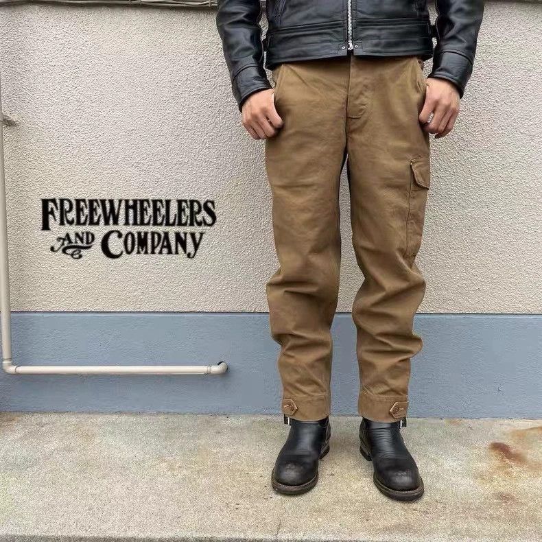 Freewheelers Freewheelers Avatar trousers Size US 34 / EU 50 - 8 Thumbnail