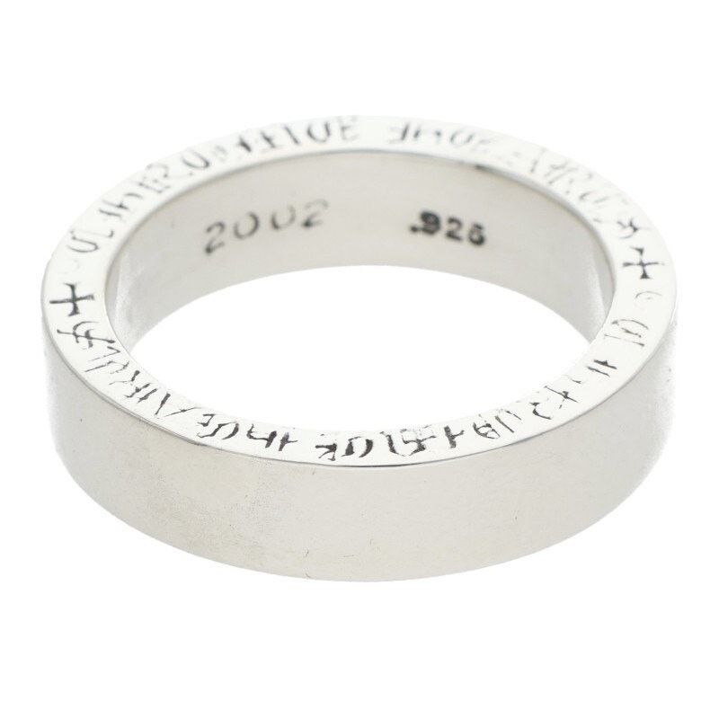 Chrome Hearts Chrome Hearts Plain Silver Spacer Ring Size ONE SIZE - 4 Thumbnail