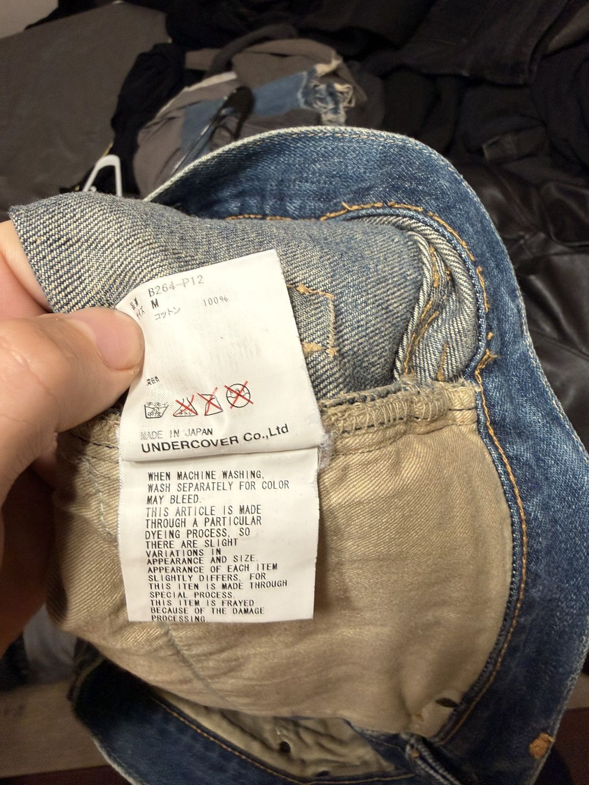 Undercover Undercover AW04 “68” Red Yarn Denim Size US 31 - 5 Thumbnail