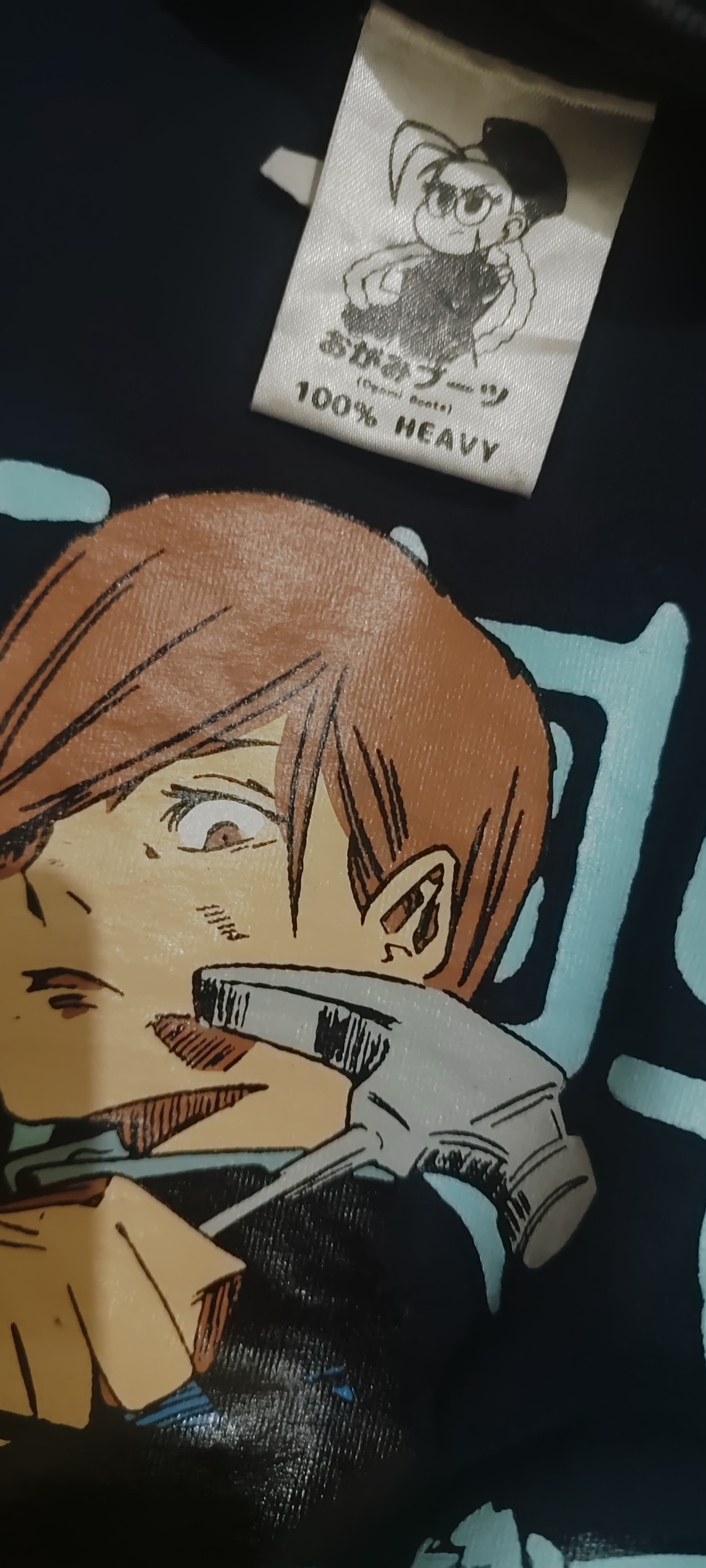 Anime × Japanese Brand × Vintage Navy Nobara Kugisaki T-Shirt Size US XL / EU 56 / 4 - 5 Thumbnail