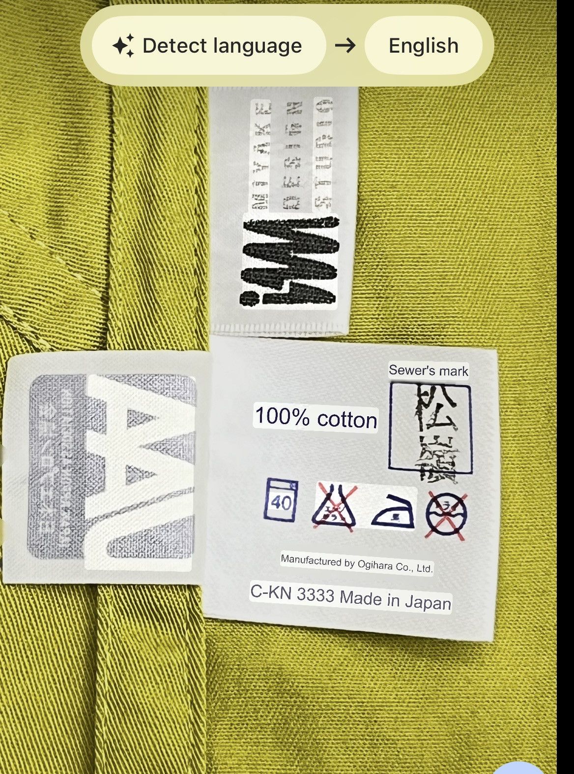 Issey Miyake Vintage Issey Miyake Design Studio designer cotton apron Size ONE SIZE - 11 Thumbnail