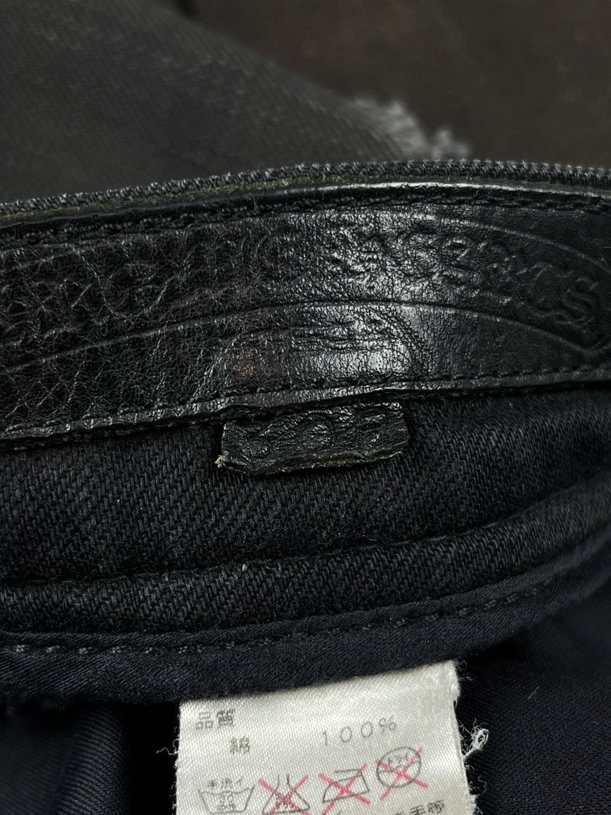 Chrome Hearts Chrome Hearts Thrashed Faded Fleur Knee Silver Denim Jeans Size US 30 / EU 46 - 20 Thumbnail