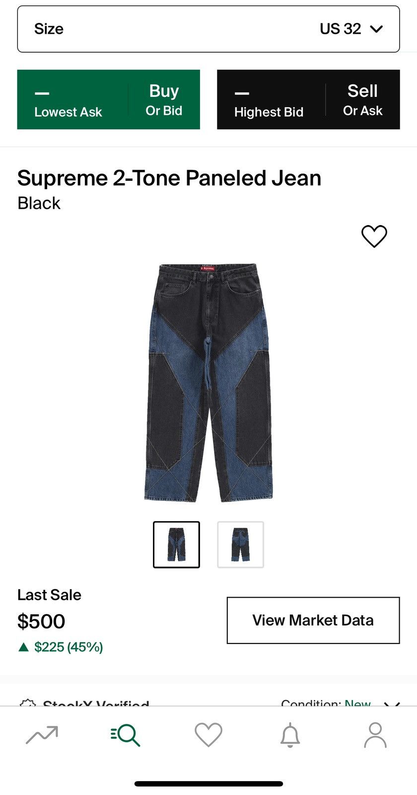 Supreme Supreme 2-Tone Panelled Denim (blue) Size US 32 / EU 48 - 10 Thumbnail
