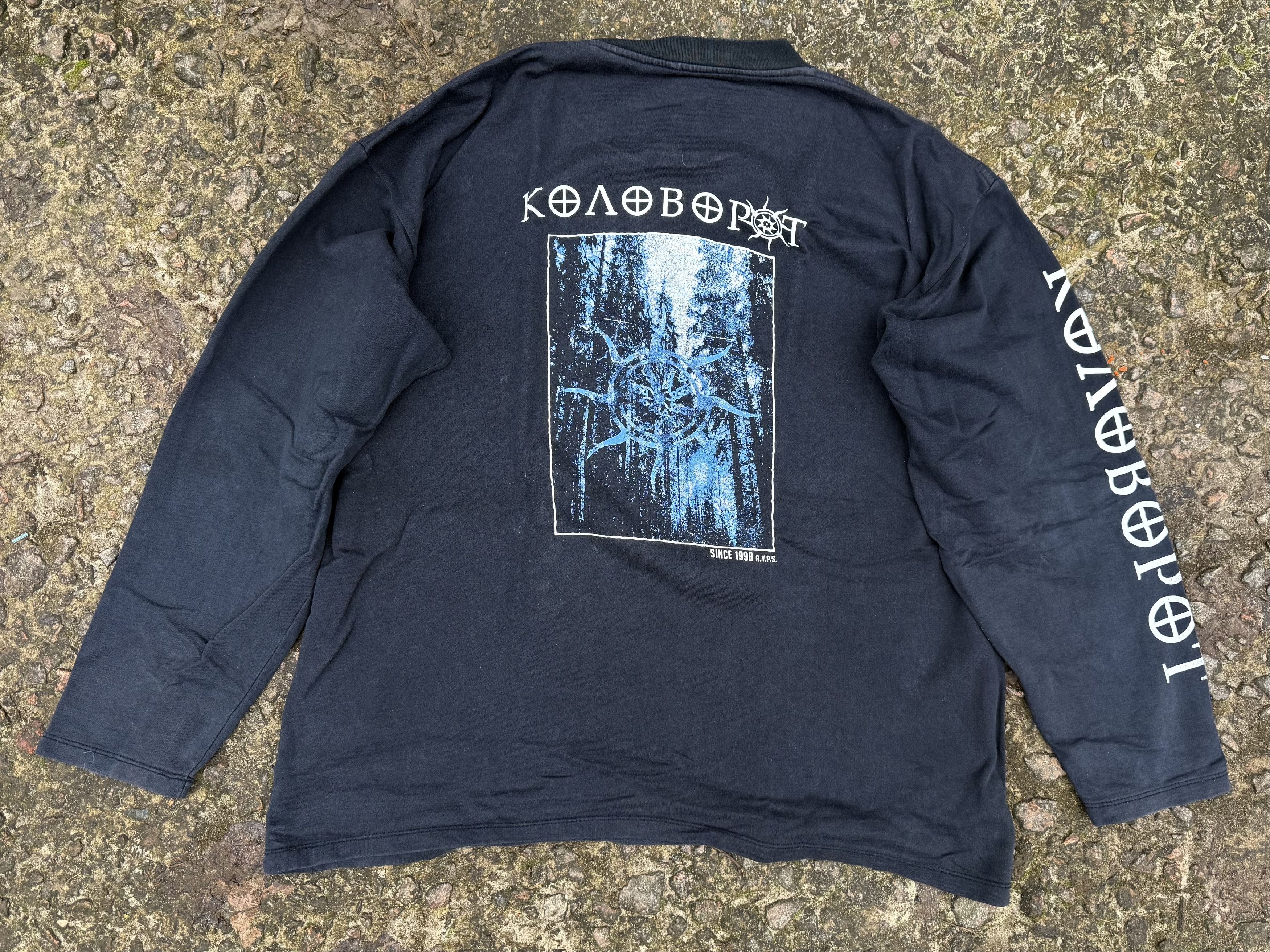 Band Tees Kolovorot fest vintage sweatshirt 00s Size US XL / EU 56 / 4 - 5 Thumbnail