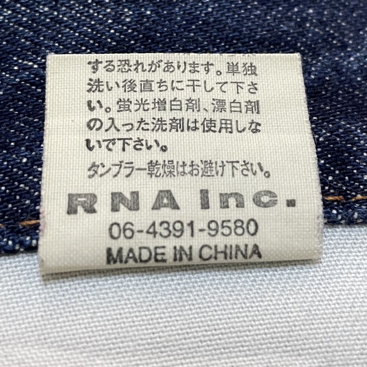 Japanese Brand Rare Vintage Brand RNA Slang From Chaos Painting Jeans 1990s Size US 30 / EU 46 - 11 Thumbnail