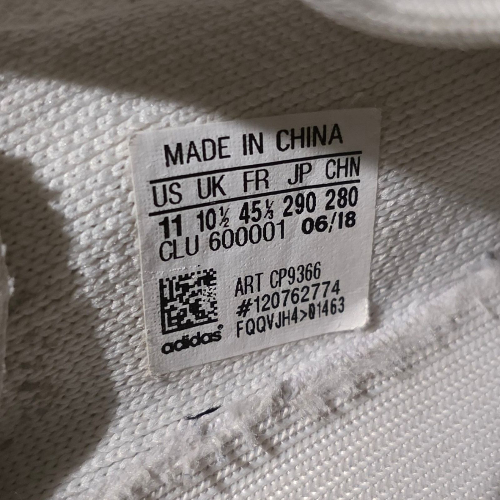 Yeezy Adidas Yeezy Boost 350 V2 Cream Size US 11 / EU 44 - 5 Thumbnail
