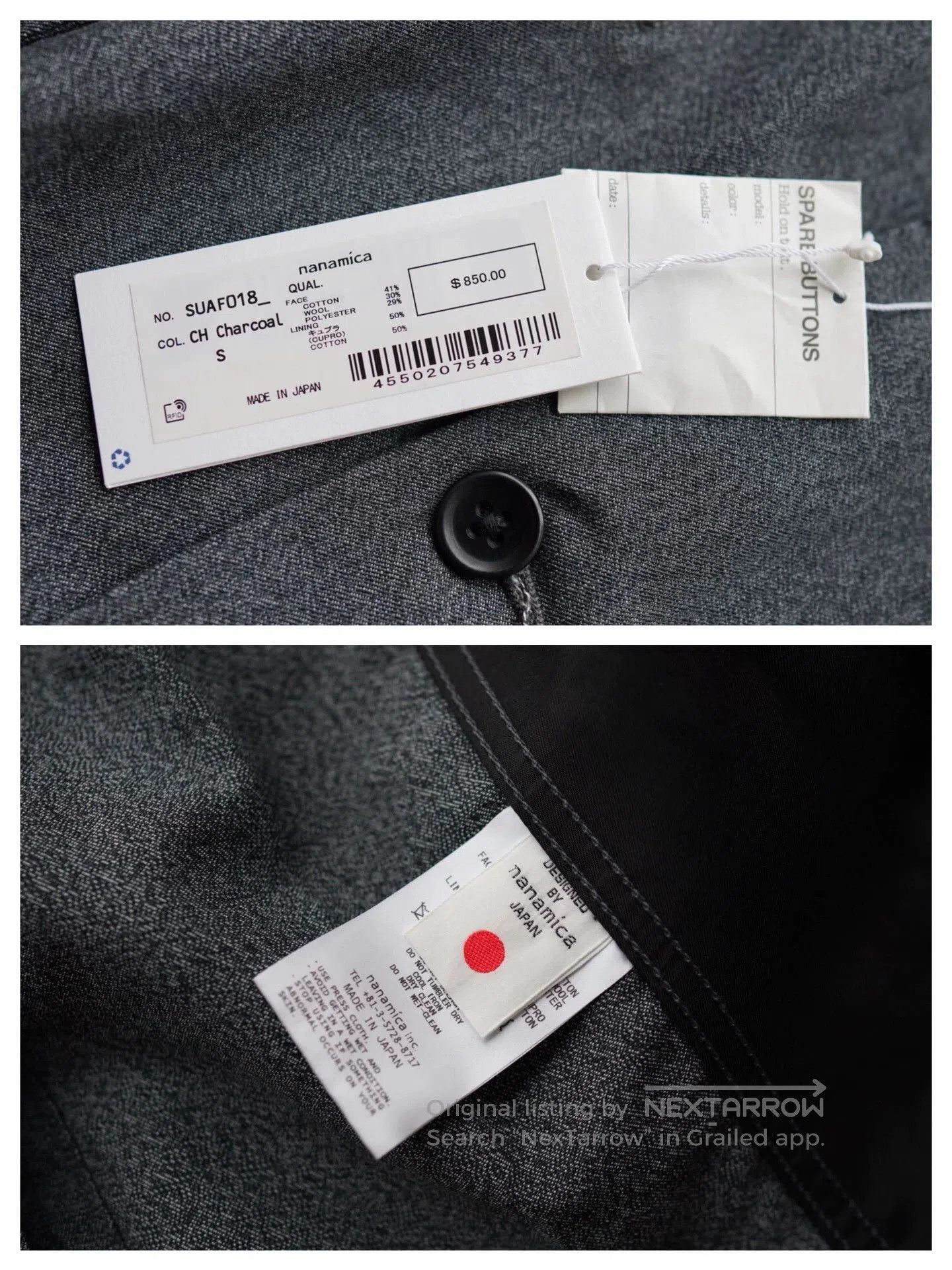 Nanamica Multi-Color Light Jacket Size S. Size US S / EU 44-46 / 1 - 9 Thumbnail