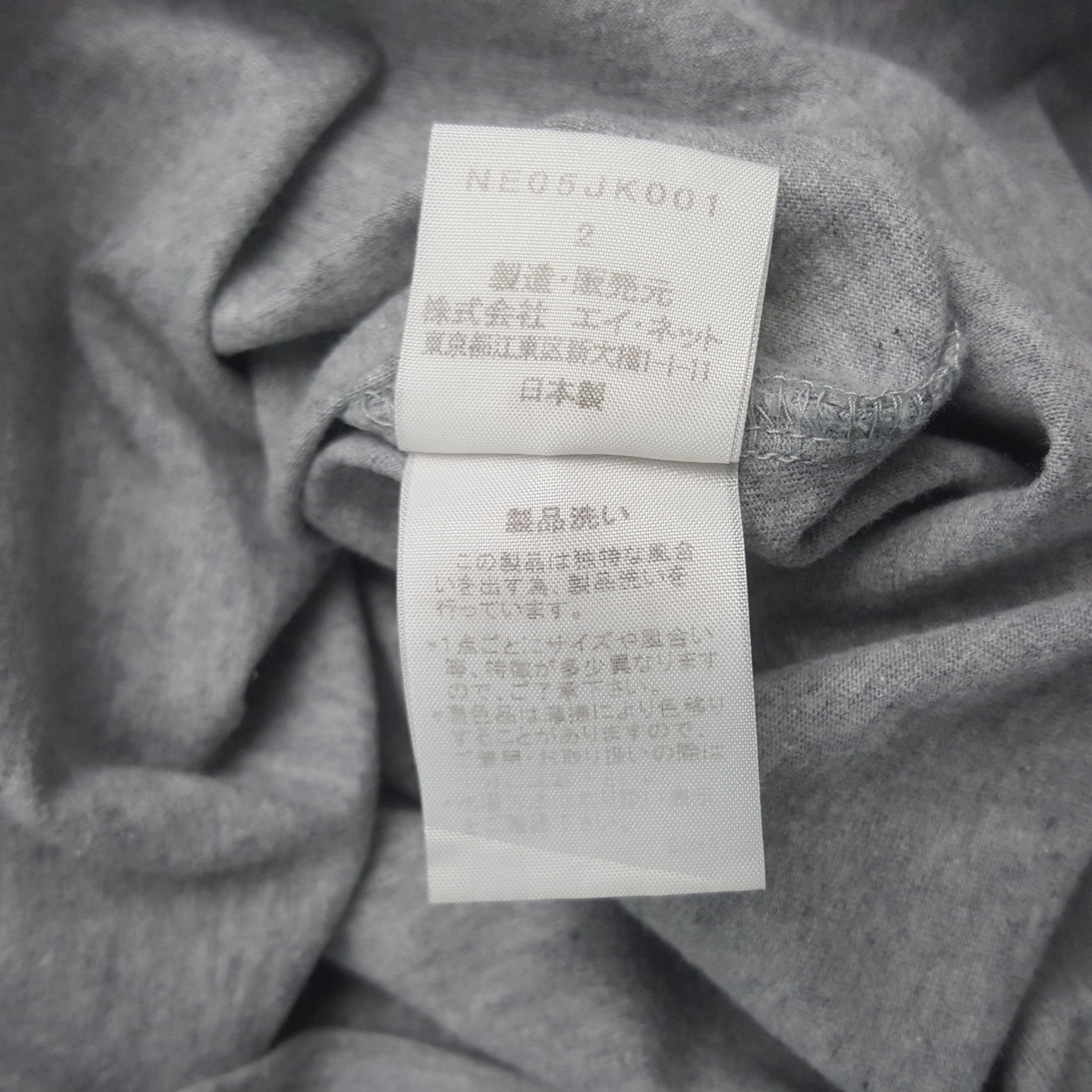 Ne-Net Vintage Ne-net by Issey Miyake Designer Tshirt C294N9 Size US S / EU 44-46 / 1 - 6 Thumbnail
