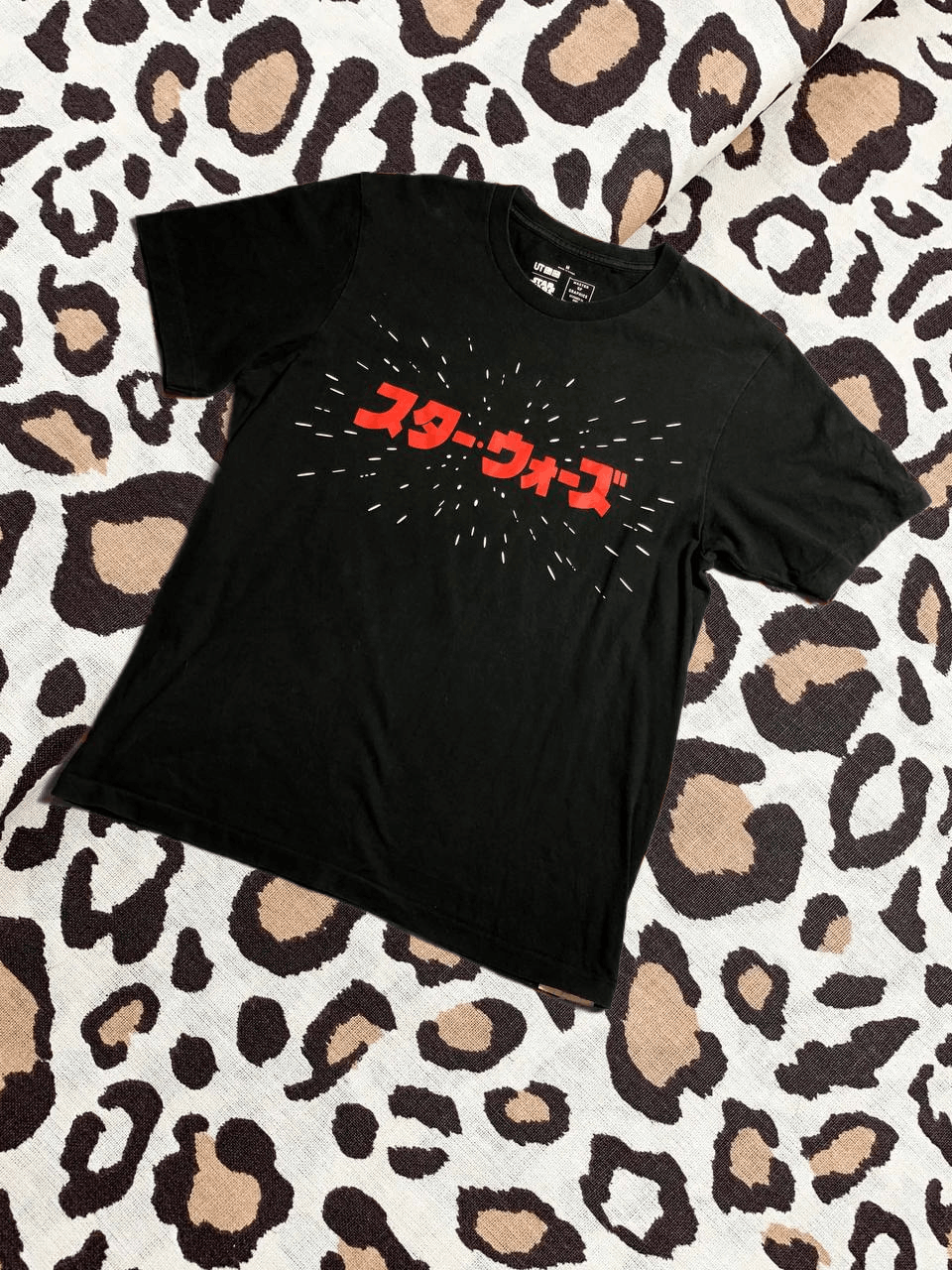 Uniqlo Uniqlo T-shirt Size US M / EU 48-50 / 2 - 1 Thumbnail