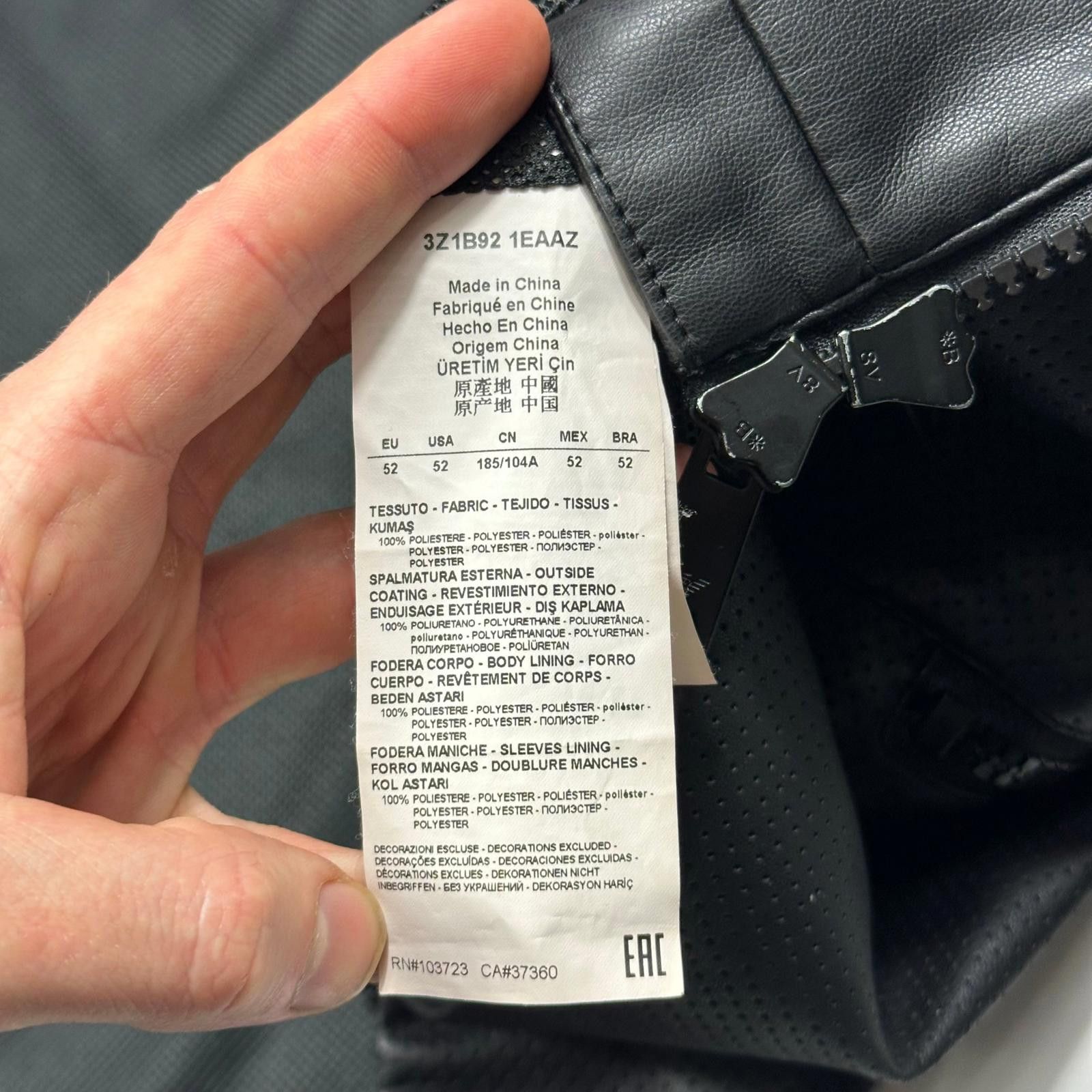 Armani Emporio Armani Perforated Vinyl Mesh Moto Jacket - IT52 (M) Size US M / EU 48-50 / 2 - 7 Thumbnail