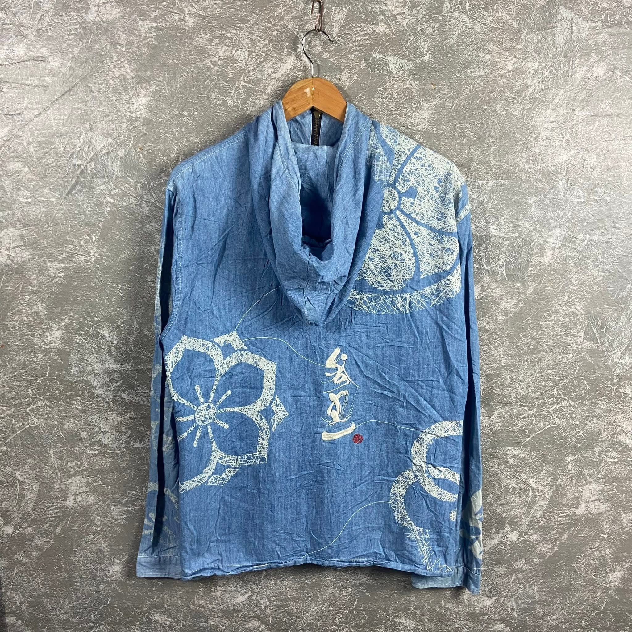 Japanese Brand Sanmaruichi Sukajan embroidery Chambray Hoodie Japanese Arts Size US M / EU 48-50 / 2 - 2 Thumbnail