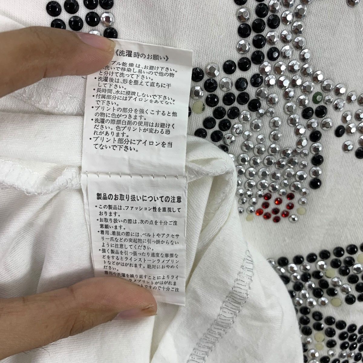 Bones DCA DUSTLAND FUTURE SKULL Bones Bling Swarovski Tee Shirt Size M / US 6-8 / IT 42-44 - 9 Thumbnail