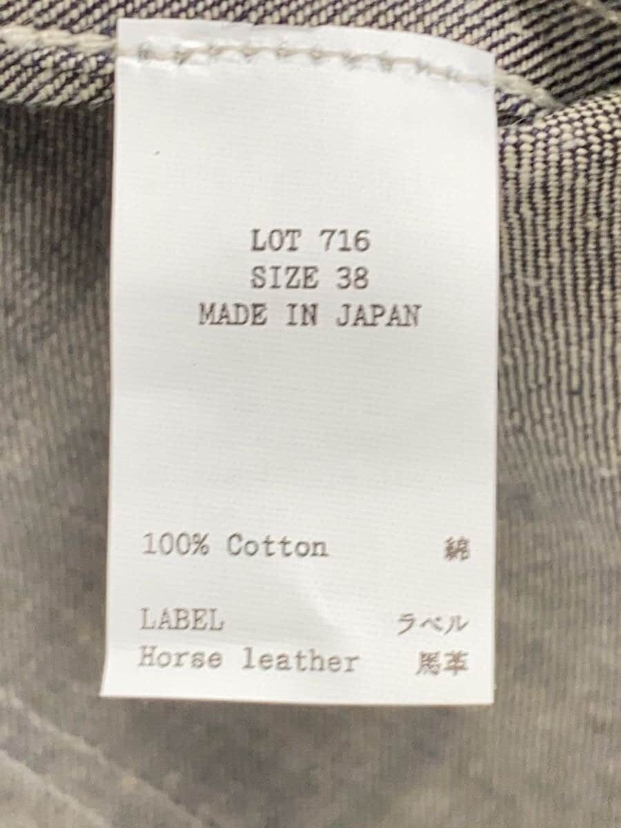 Taiga Takahashi Denim Raw Indigo 26ss Damaged Coverall Jacket Size US S / EU 44-46 / 1 - 4 Thumbnail