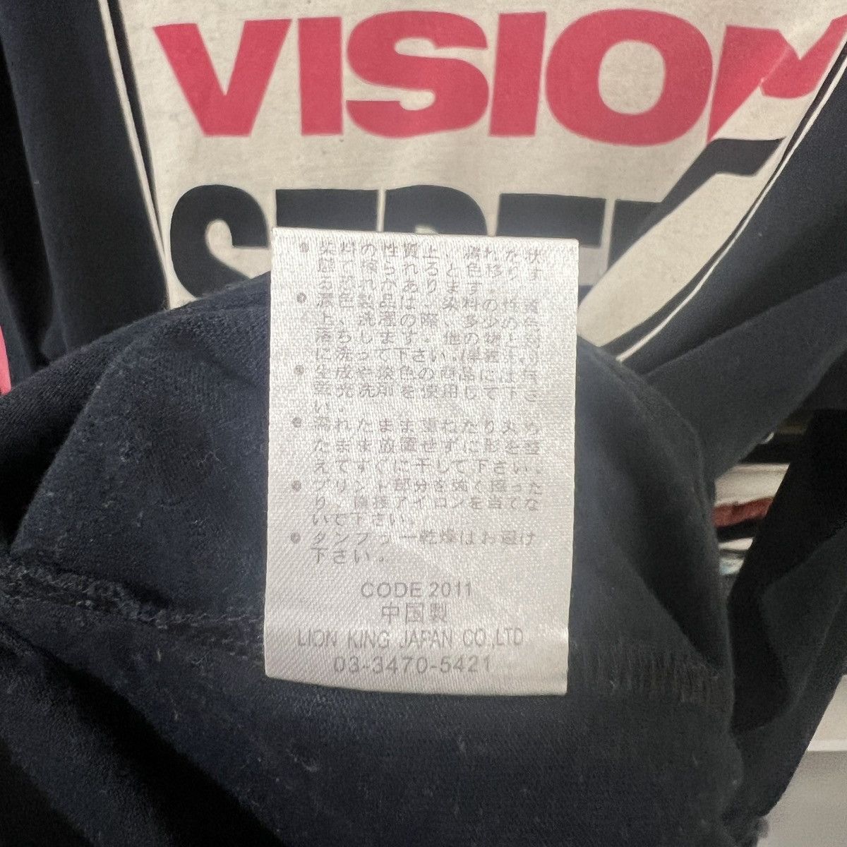 Japanese Brand × Vintage × Vision Streetwear VTG VISION STREETWEAR Size US L / EU 52-54 / 3 - 7 Thumbnail