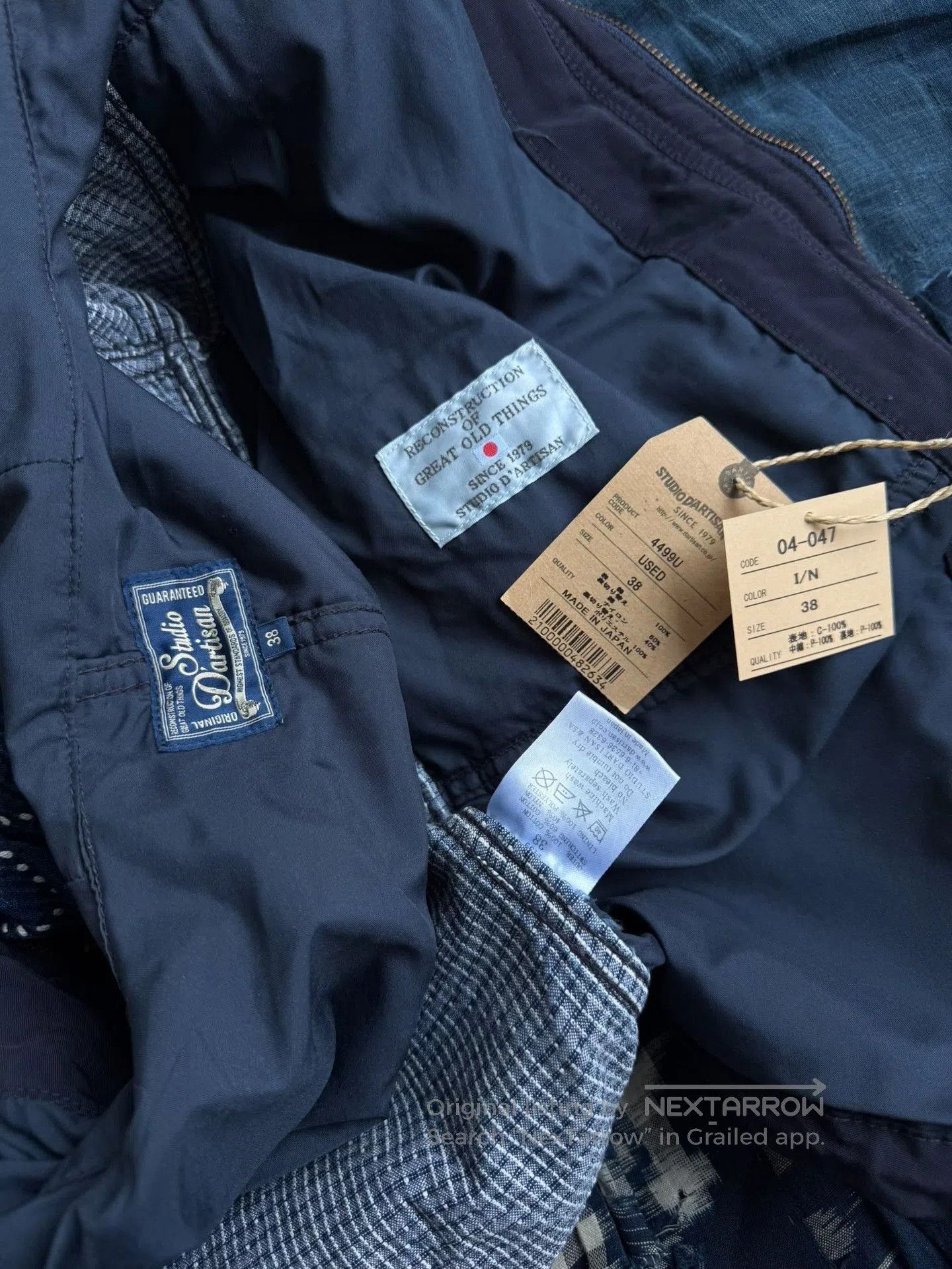 Studio D'Artisan Studio D'Artisan Indigo Sashiko Trench Jacket. Size US M / EU 48-50 / 2 - 9 Thumbnail