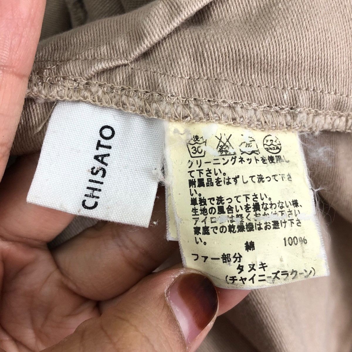 Japanese Brand × Tsumori Chisato Japanese Brand TSUMORI CHISATO Issey Miyake Fur Parka Jacket Size L / US 10 / IT 46 - 6 Thumbnail