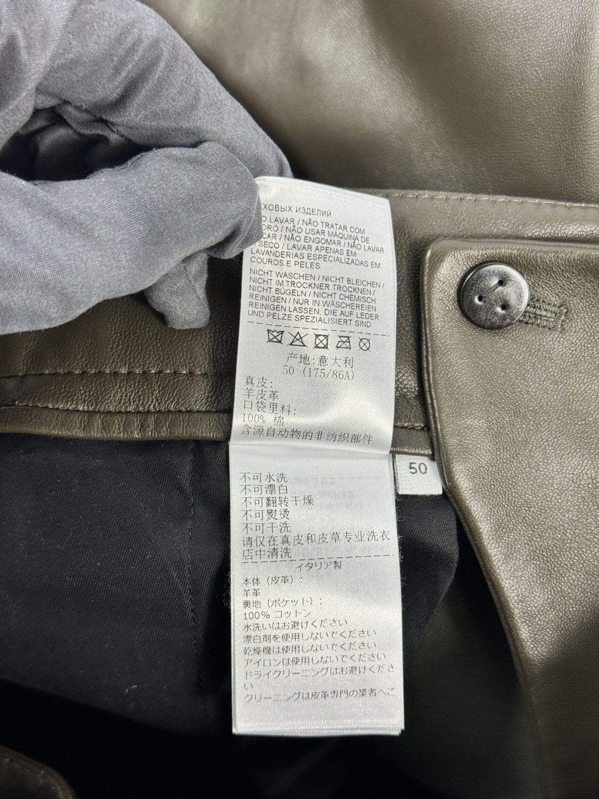 Bottega Veneta KHAKI NAPPA LEATHER PANTS Size US 34 / EU 50 - 10 Thumbnail