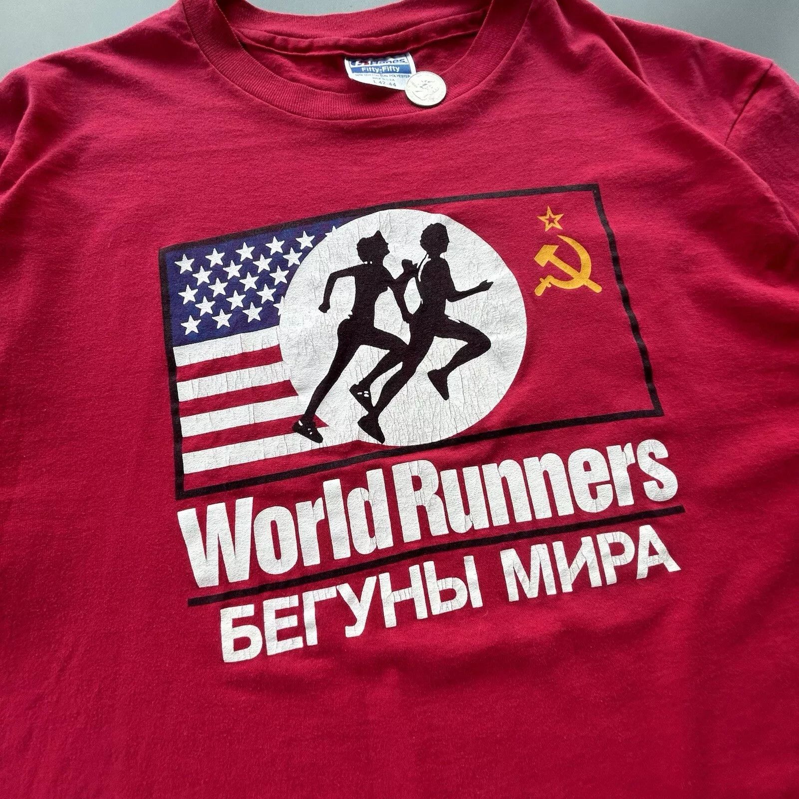 Hanes Vintage Moscow International Peace Marathon Adult Size US L / EU 52-54 / 3 - 4 Thumbnail