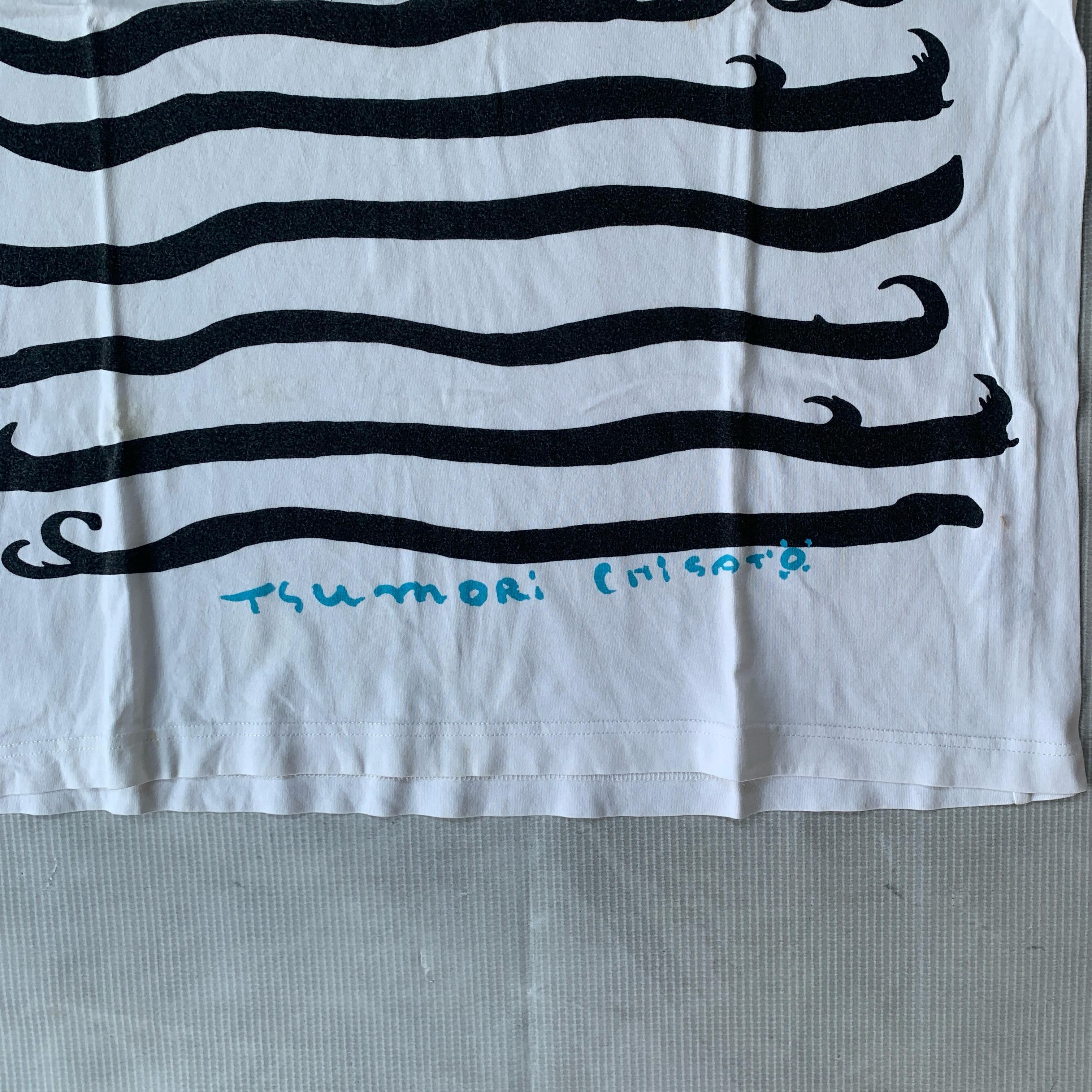 Tsumori Chisato Tsumori Chisato room T-shirt Size US M / EU 48-50 / 2 - 3 Thumbnail
