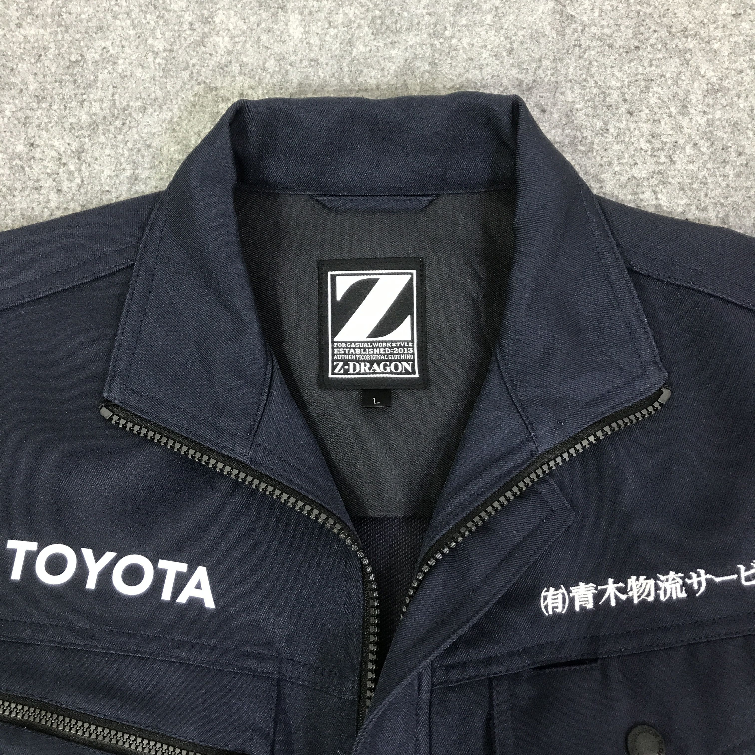 Japanese Brand toyota racing motorsport custom jacket K115B9 Size US L / EU 52-54 / 3 - 9 Thumbnail