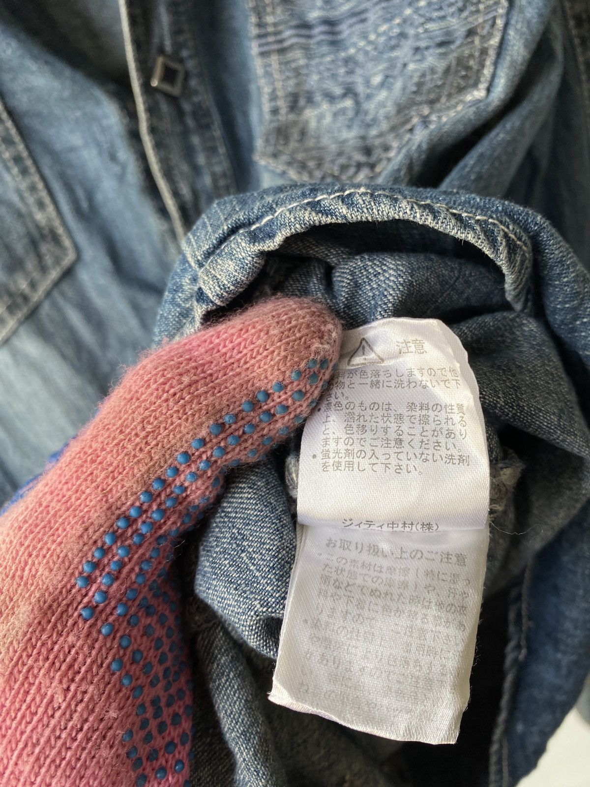 In The Attic × Japanese Brand In The Attic Japan Distressed Button Up Denim Shirt Size US M / EU 48-50 / 2 - 17 Thumbnail