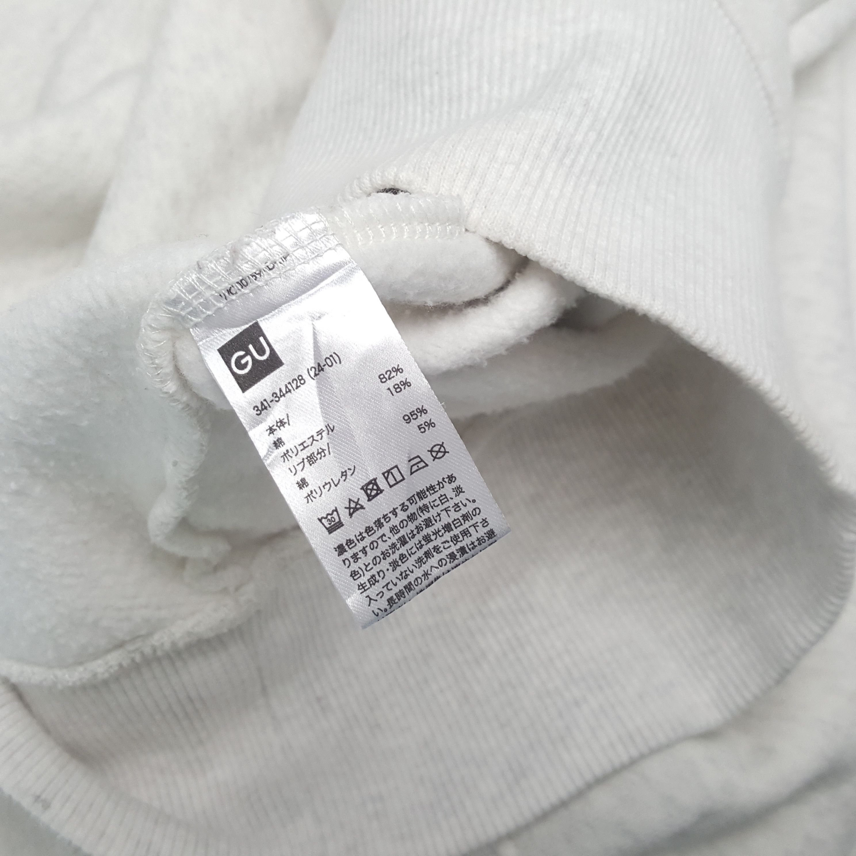 Vintage Havard University Promo Style Sweatshirt Size US XL / EU 56 / 4 - 6 Thumbnail