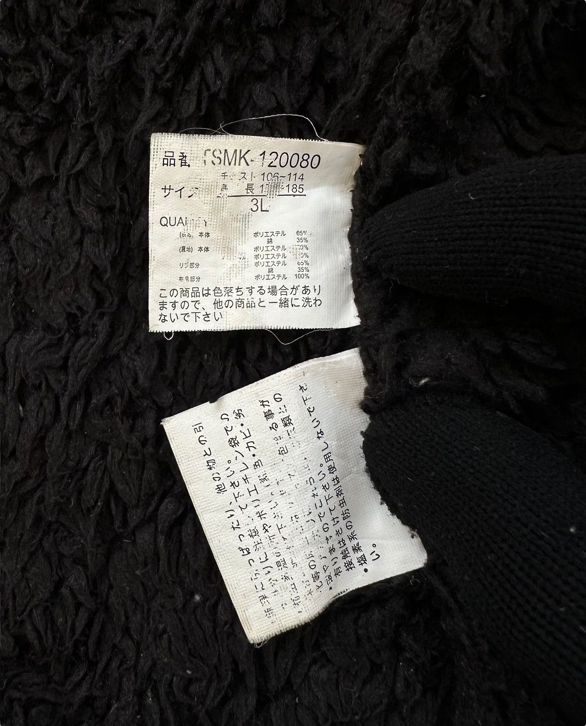 Evisu × Kings Of Indigo Hoodie Koi Looklike Evisu Size US L / EU 52-54 / 3 - 12 Thumbnail