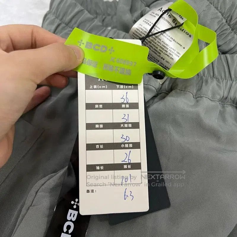 Acne Studios Acne Studios Relaxed Gray Casual Pants. Size 28" / US 6 / IT 42 - 5 Thumbnail