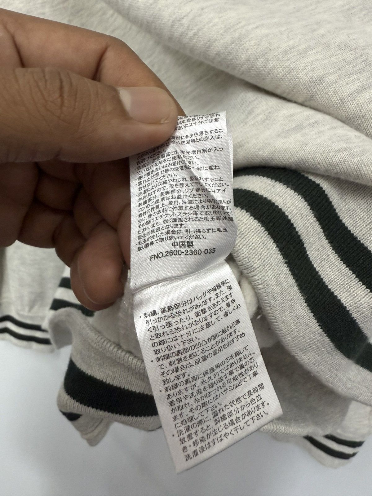 Dickies 🔥 Y2K DICKIES SPELLOUT LOGO STREETWEAR SWEATSHIRT - M Size US M / EU 48-50 / 2 - 9 Thumbnail