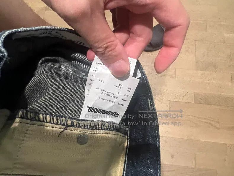 Neighborhood Neighborhood size S Jeans Size US 27 - 9 Thumbnail