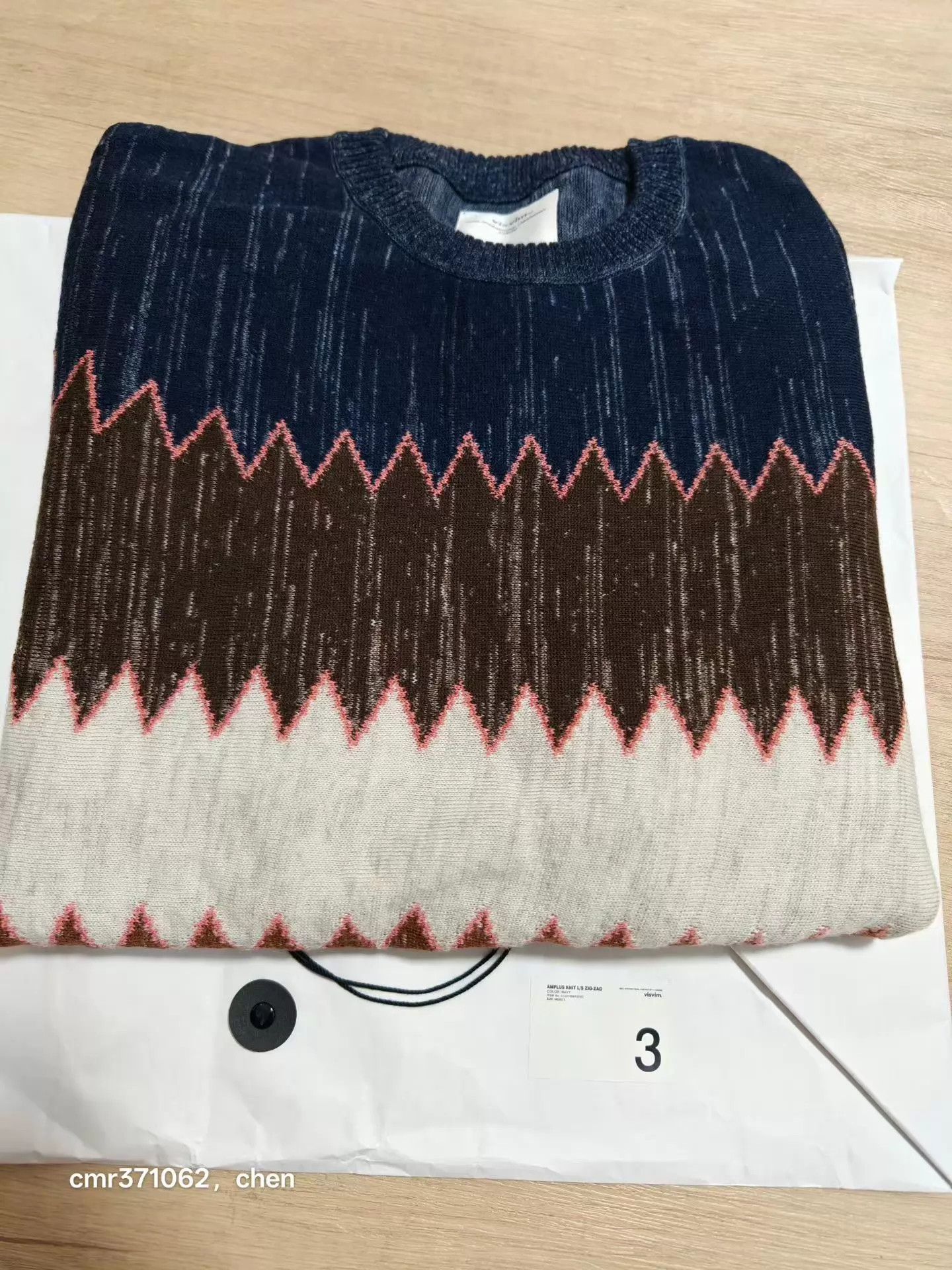 Visvim visvim 22SS Amplus Knit Zig-Zag Navy 3 Hand-Knit Wool-Linen Size US L / EU 52-54 / 3 - 7 Thumbnail