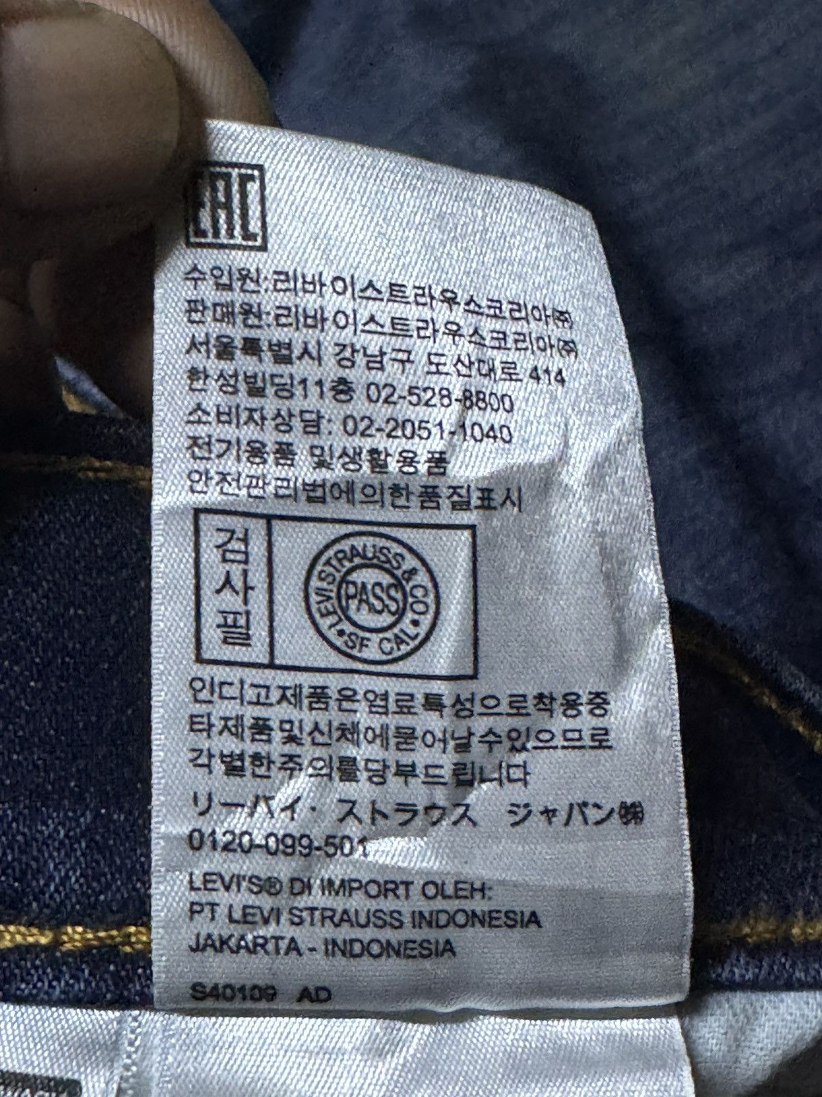 Levi's Vintage Levis 502 Y2K Blue Wash Distressed Skinny Jeans Size US 30 / EU 46 - 17 Thumbnail