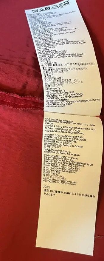 Maison Margiela 19SS Artisanal Resconstructed Kimono Button Up Size US S / EU 44-46 / 1 - 6 Thumbnail