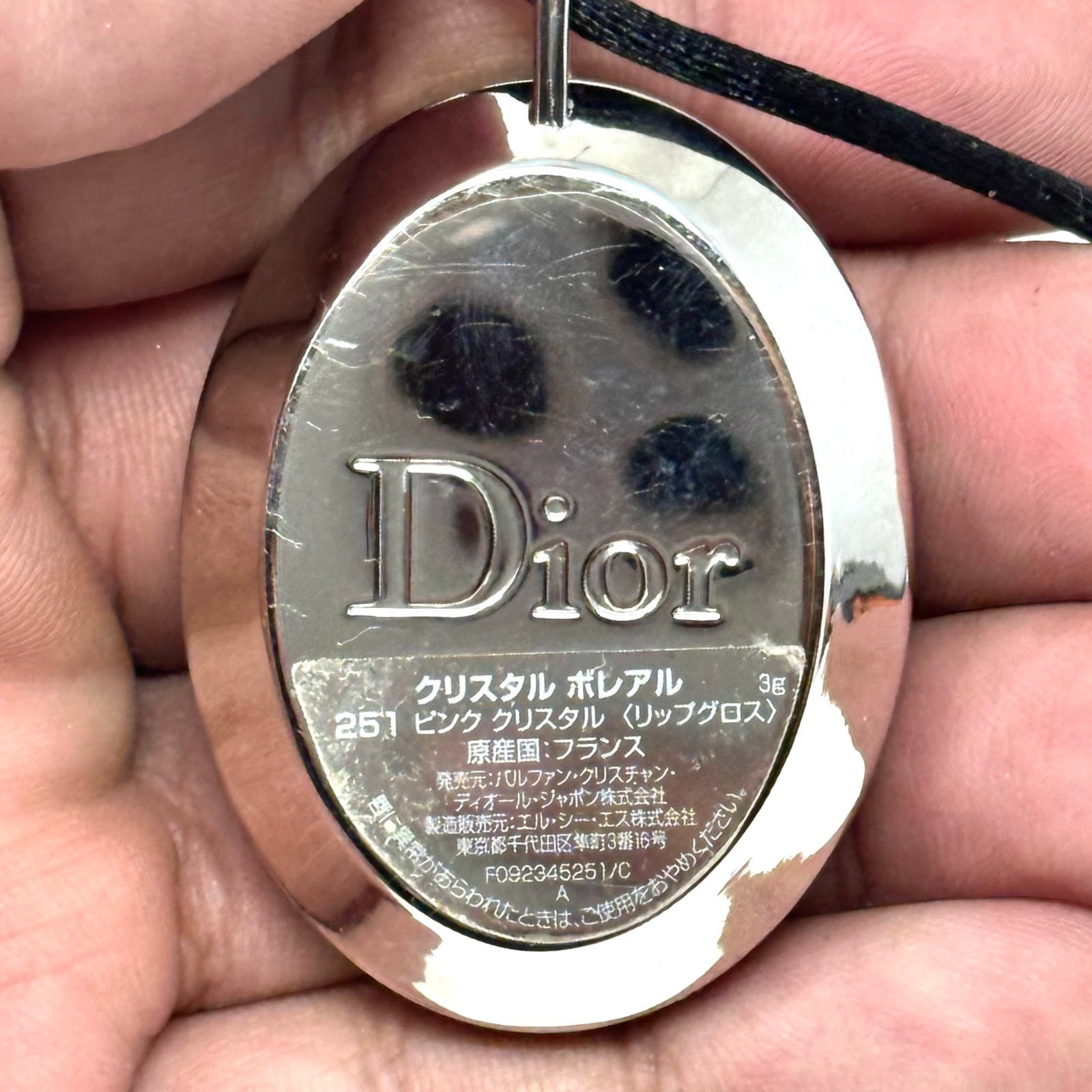 Dior Dior ‘Cristal Boreal’ Necklace Size ONE SIZE - 6 Thumbnail