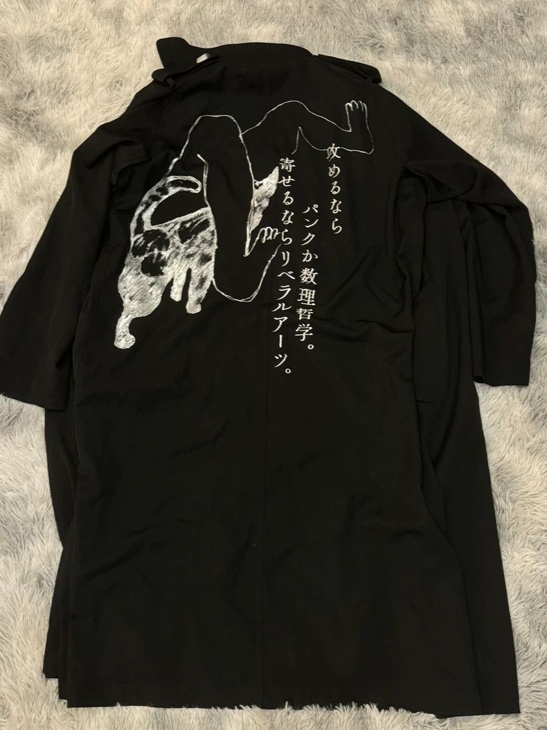 Yohji Yamamoto yohji yamamoto Eyeball embroidered coat-2505 Size US M / EU 48-50 / 2 - 8 Thumbnail