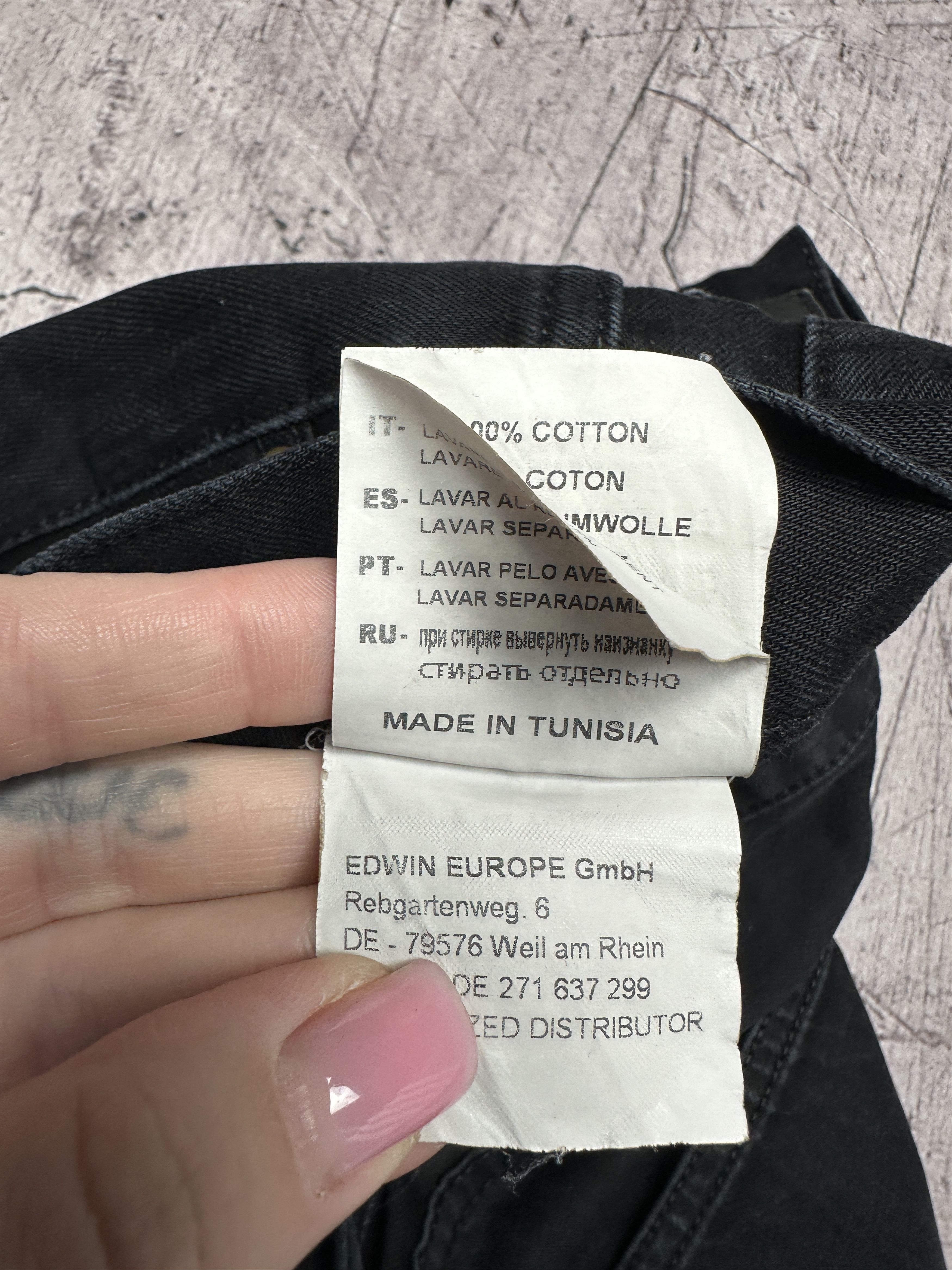 Edwin Edwin Mens UOX ED-80 Denim Pants Jeans Size US 32 / EU 48 - 12 Thumbnail