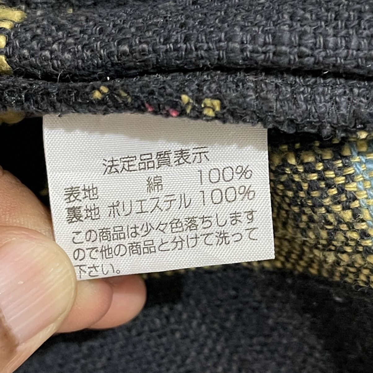 Indigo × Japanese Brand × Vintage Rare Vintage Japanese Boro Shashiko Single Button Jacket Size US M / EU 48-50 / 2 - 16 Thumbnail