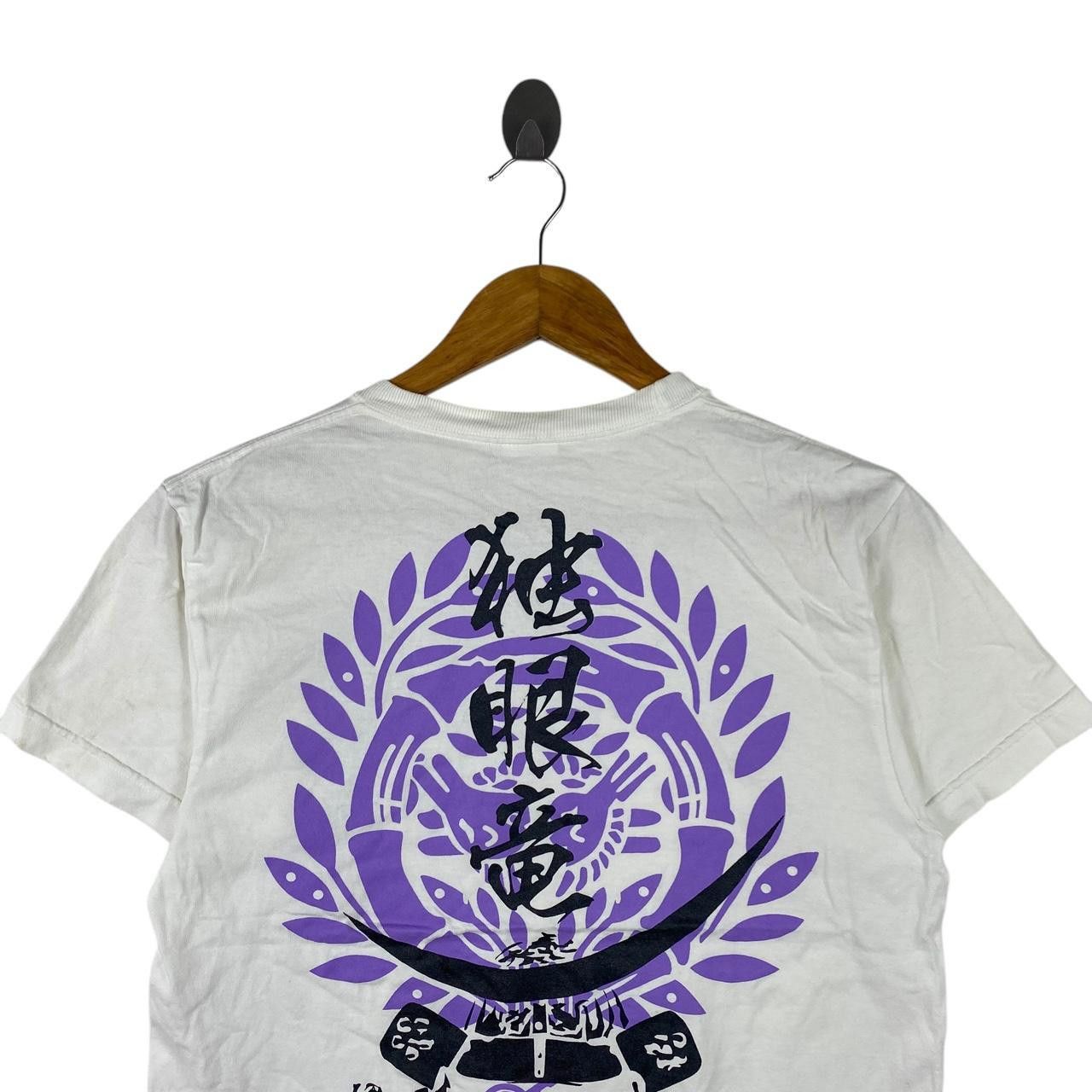 Japanese Brand JAPAN TRADITIONAL Watanabe Koubou Dragon Ryu Tee Shirt Top Size US S / EU 44-46 / 1 - 5 Thumbnail