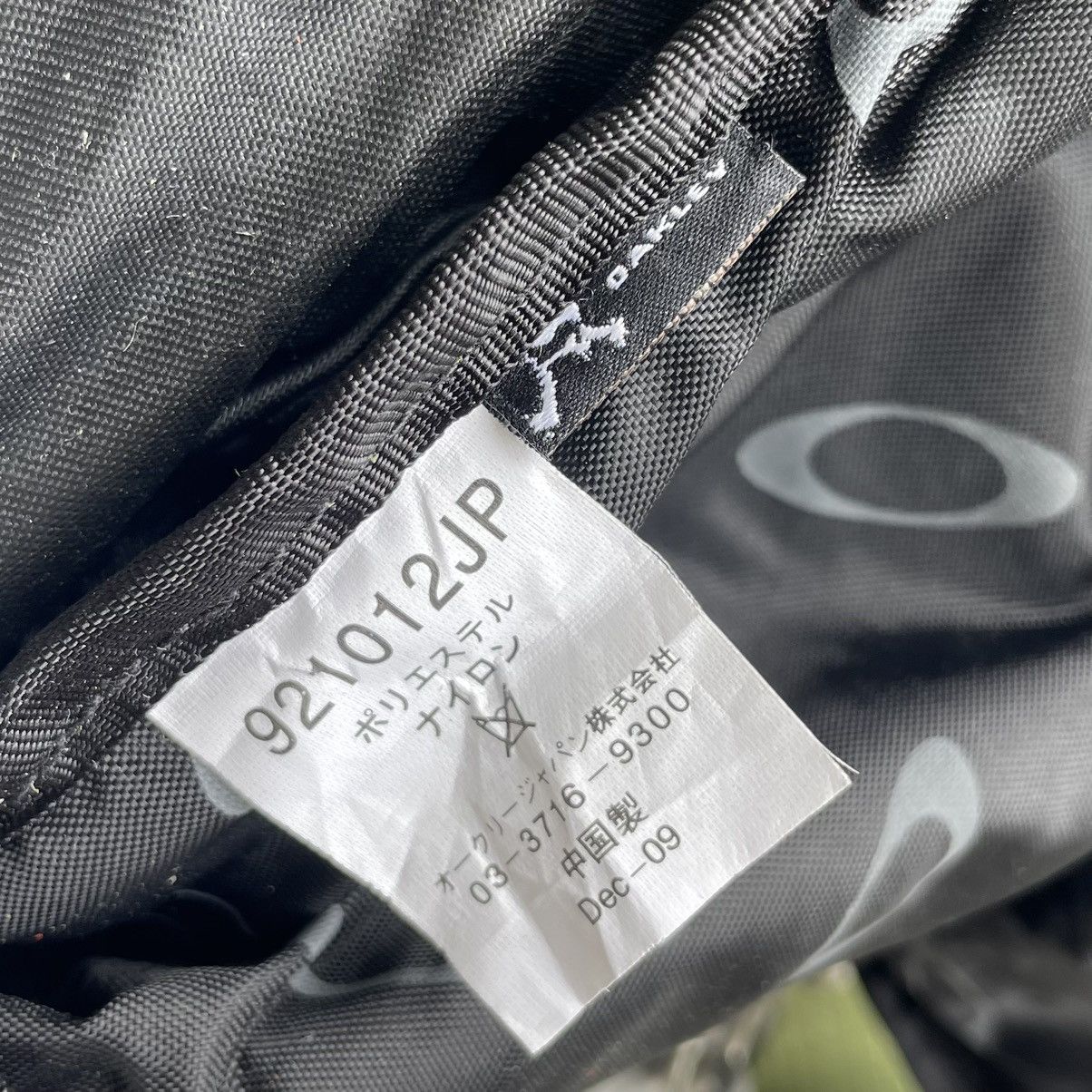 Oakley Oakley Camouflage Duffle/Travel Bag Size ONE SIZE - 15 Thumbnail