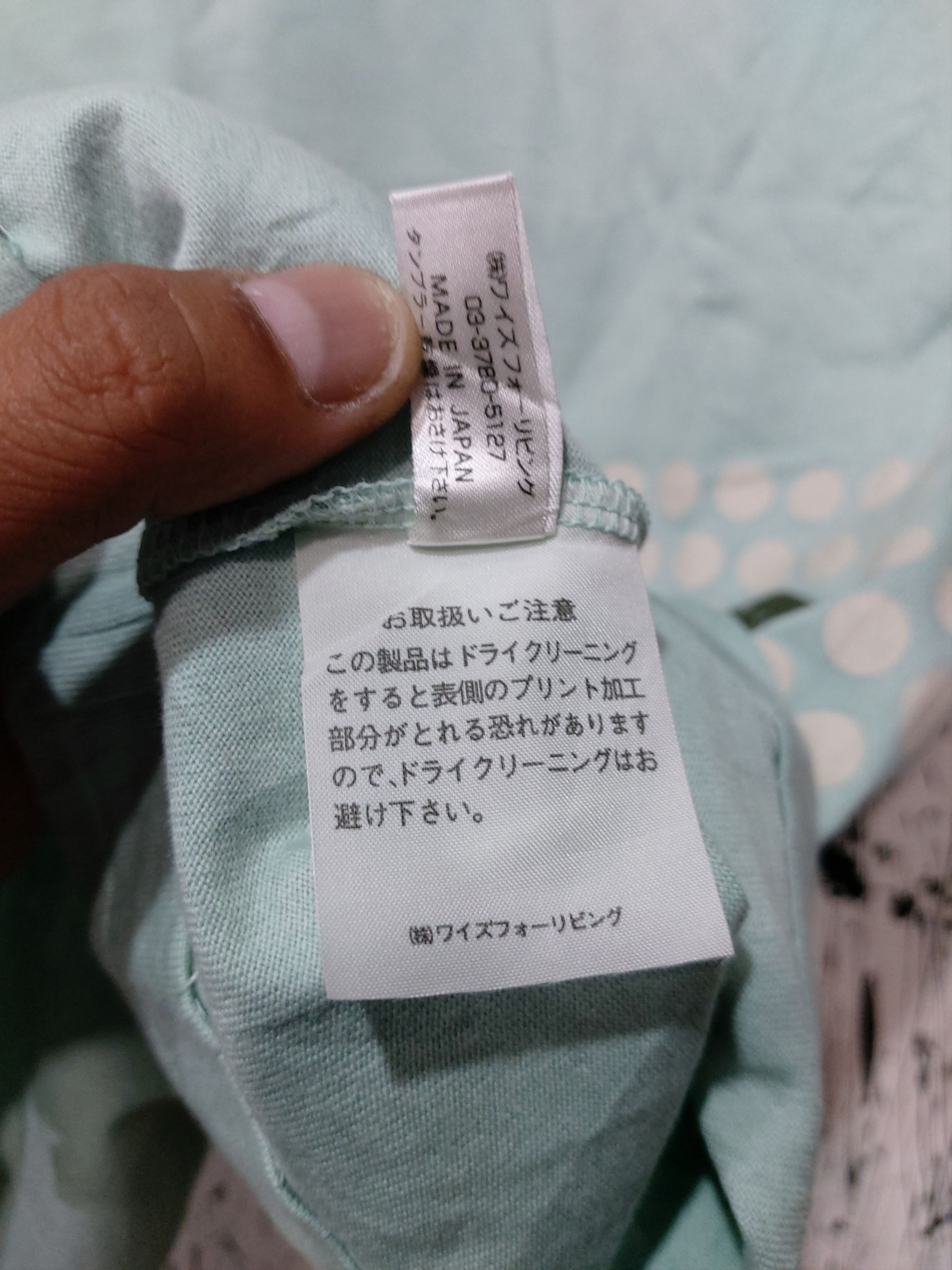 Yohji Yamamoto YOHJI YAMAMOTO Y'S FOR LIVING POLKA-DOT GRAPHIC T-SHIRT Size M / US 6-8 / IT 42-44 - 5 Thumbnail