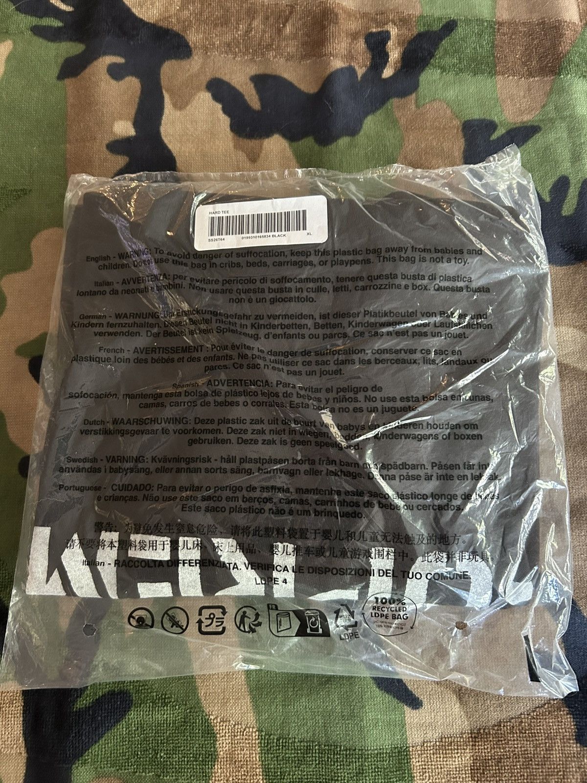 Supreme Supreme Hard Tee Black XL SS26 Size US XL / EU 56 / 4 - 5 Thumbnail