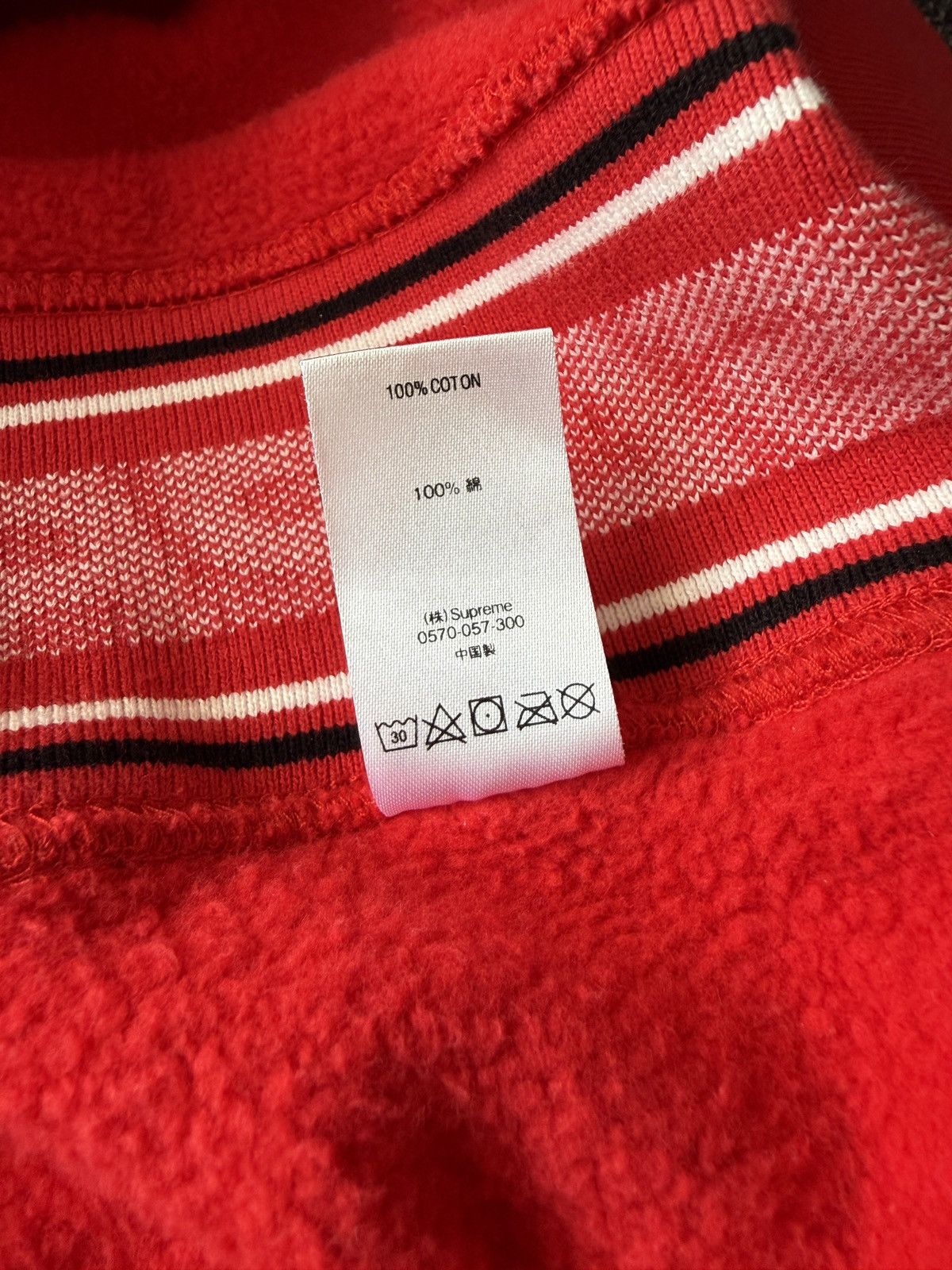Supreme SUPREME FW19 - TEXT RIB HOODIE, SIZE LARGE Size US L / EU 52-54 / 3 - 8 Thumbnail