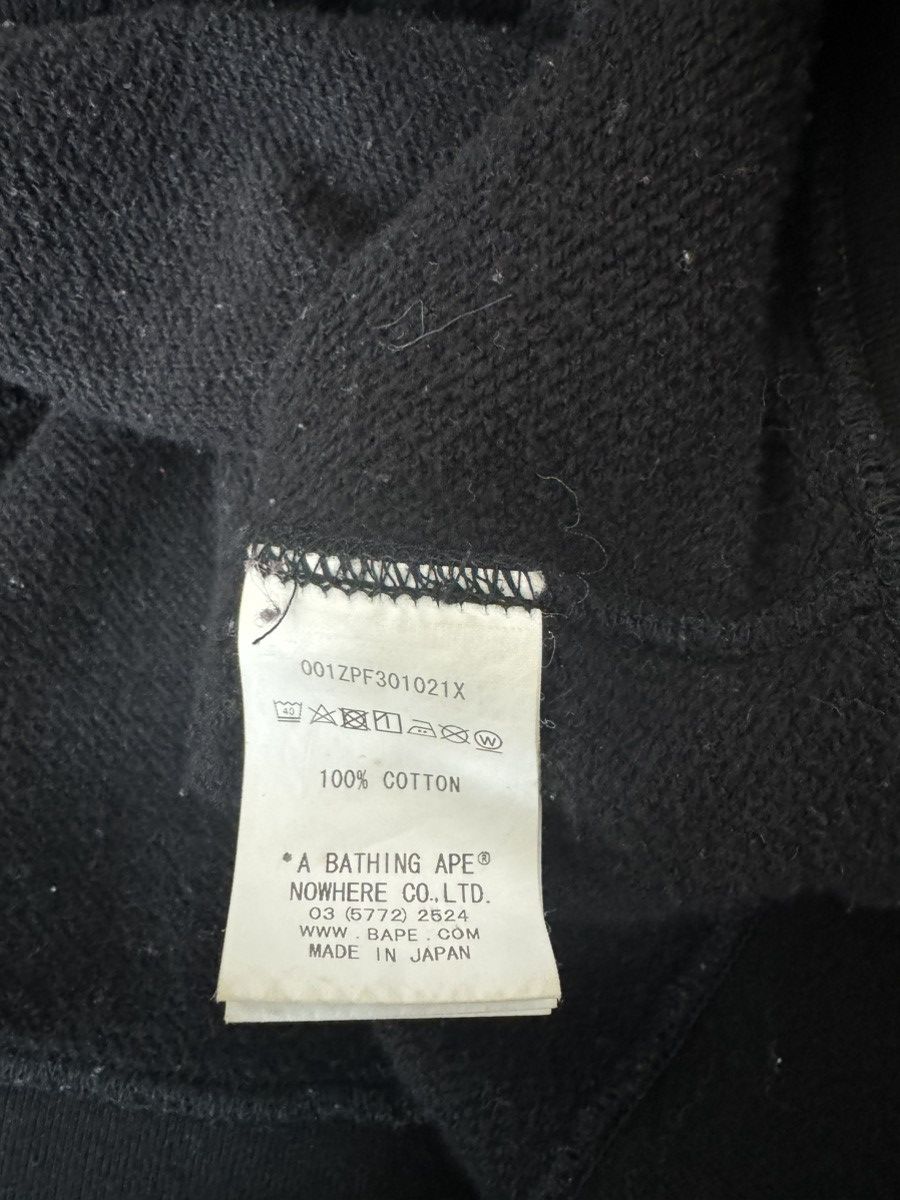 Bape BAPE Black Full Zip Hoodie Size US XL / EU 56 / 4 - 6 Thumbnail