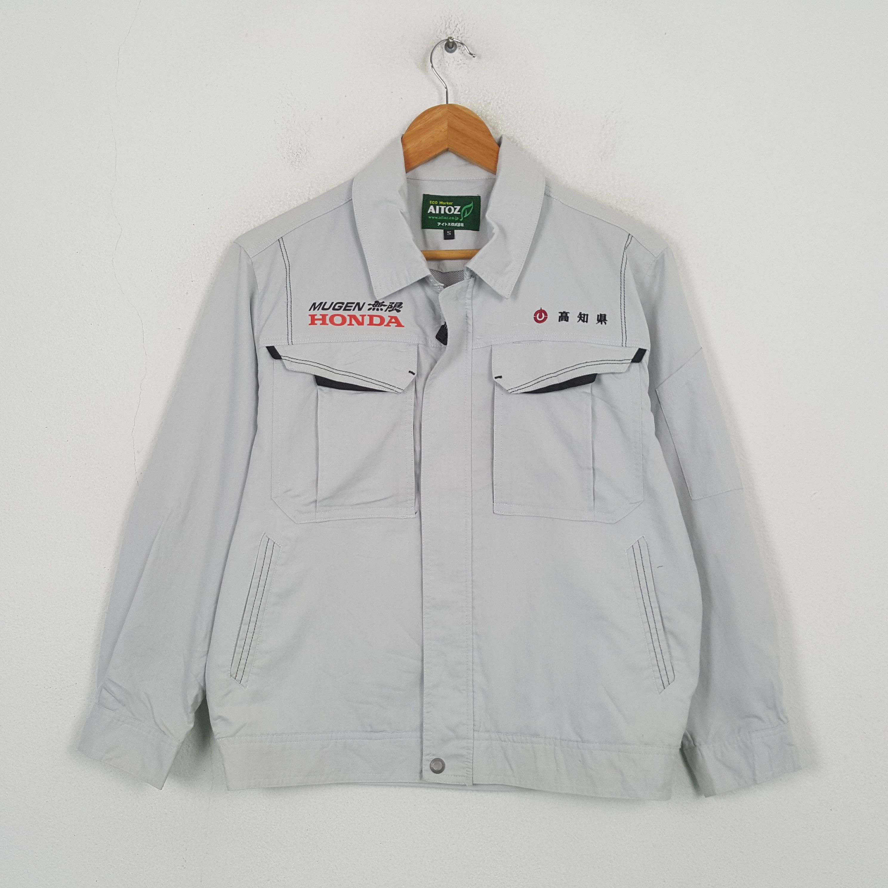 Honda Vintage Mugen Honda Japanese Racing Custom Jacket C300N26 Size US M / EU 48-50 / 2 - 3 Thumbnail