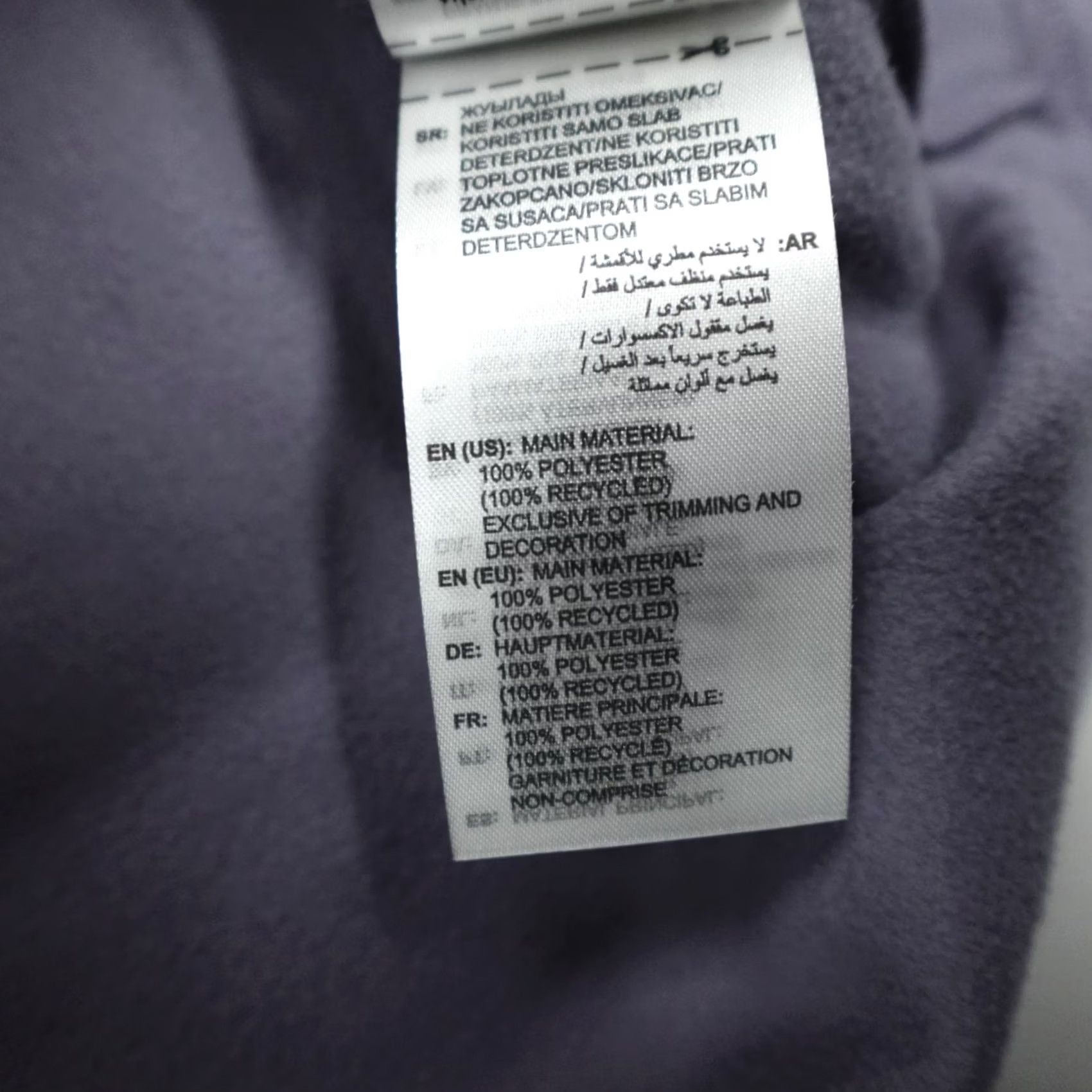 Adidas Adidas Pullover Fleece 1/4 Zip Mock Neck Mens M Dusty Purple 365 Ultimate Cozy Micro Fleece KA9874 Regular Fit Size US M / EU 48-50 / 2 - 5 Thumbnail